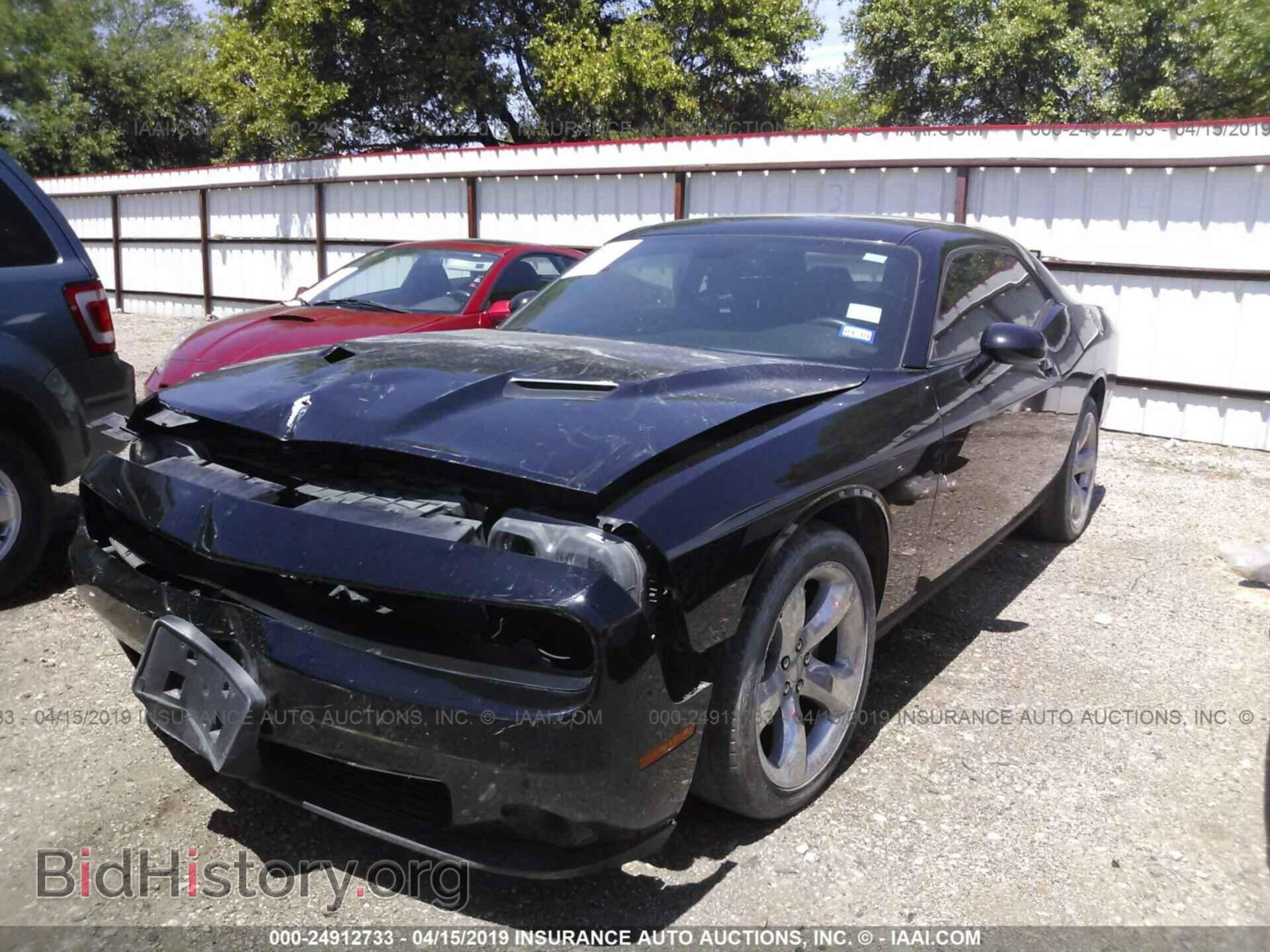 2015 DODGE CHALLENGER - VIN: 2C3CDZAG2FH822504 - Фото 2