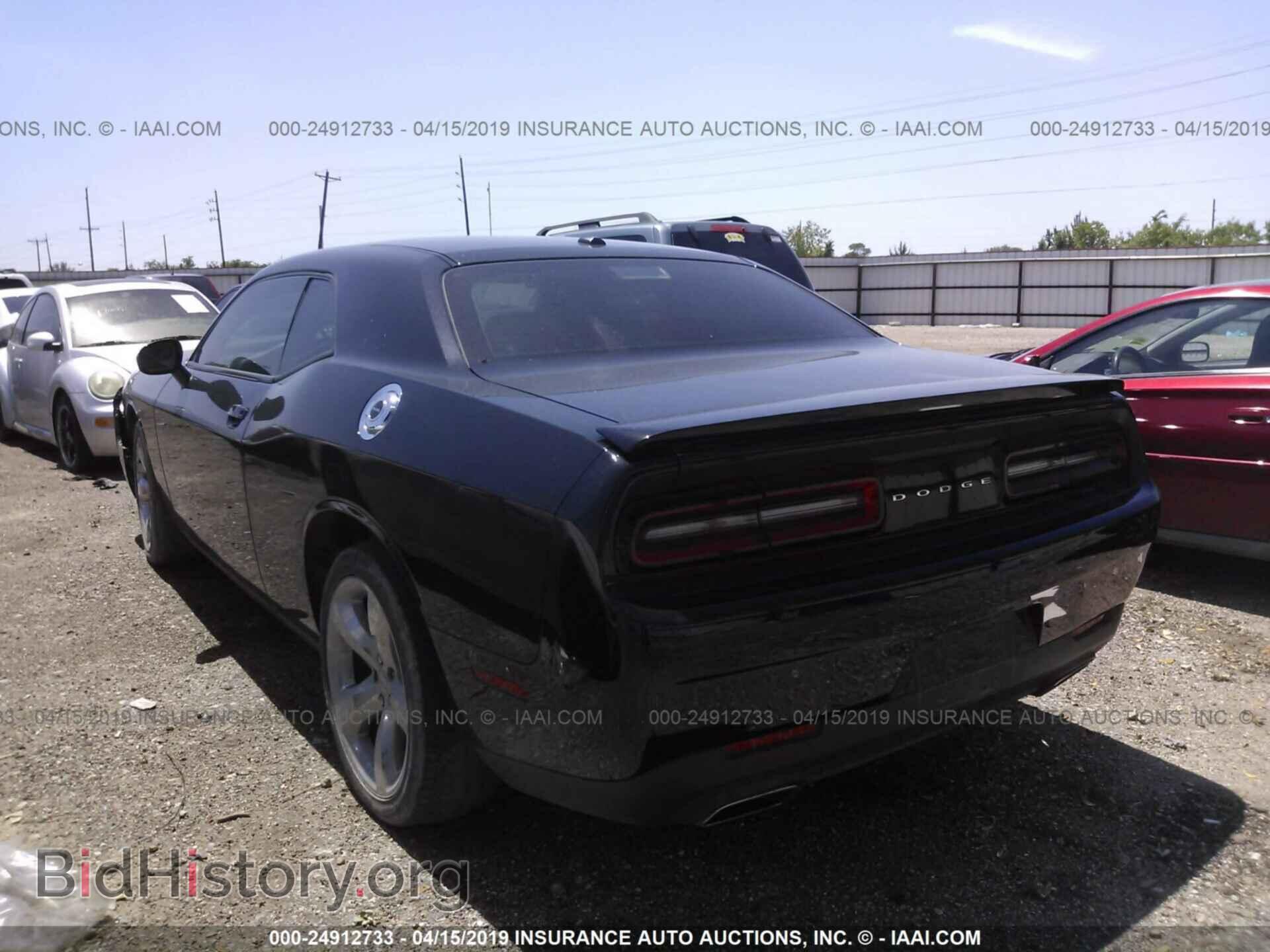 2015 DODGE CHALLENGER - VIN: 2C3CDZAG2FH822504 - Фото 3