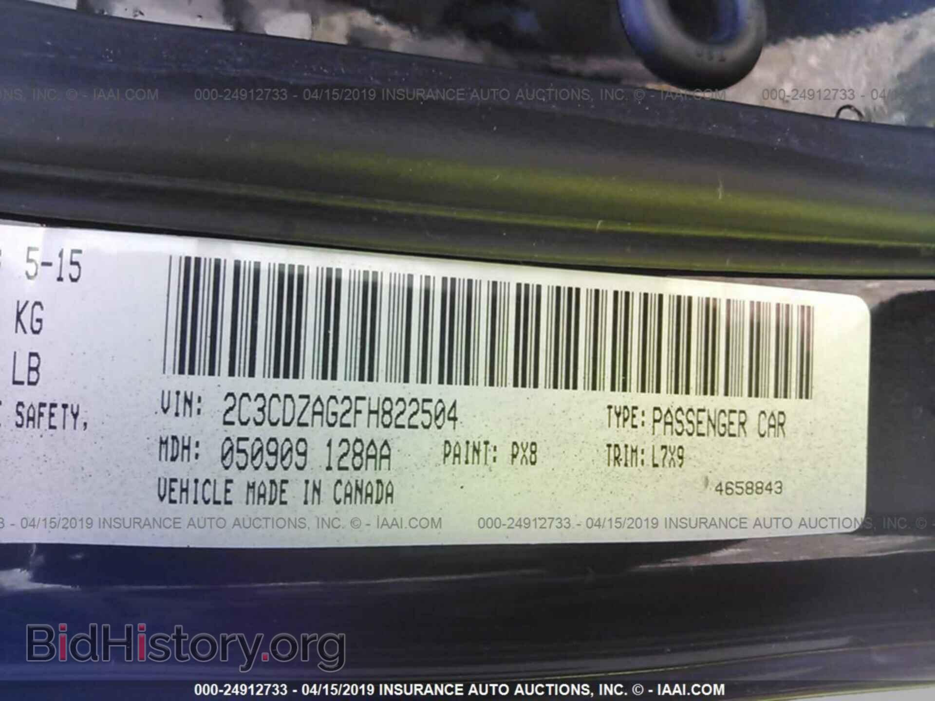 2015 DODGE CHALLENGER - VIN: 2C3CDZAG2FH822504 - Фото 9