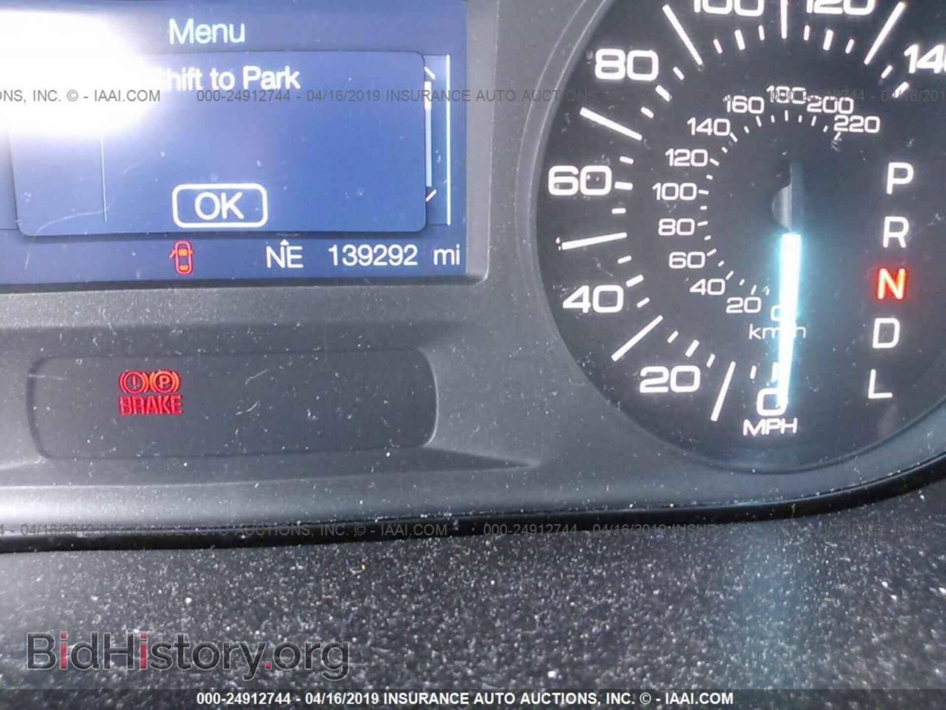 2012 FORD EDGE - VIN: 2FMDK3G91CBA04087 - Photo 7