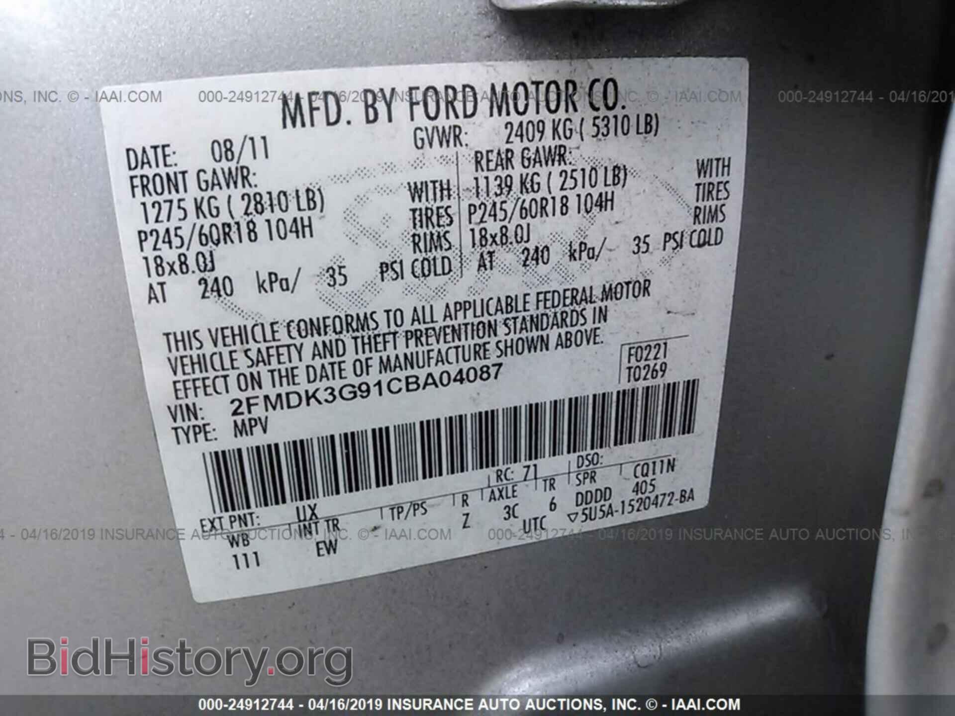 2012 FORD EDGE - VIN: 2FMDK3G91CBA04087 - Photo 9