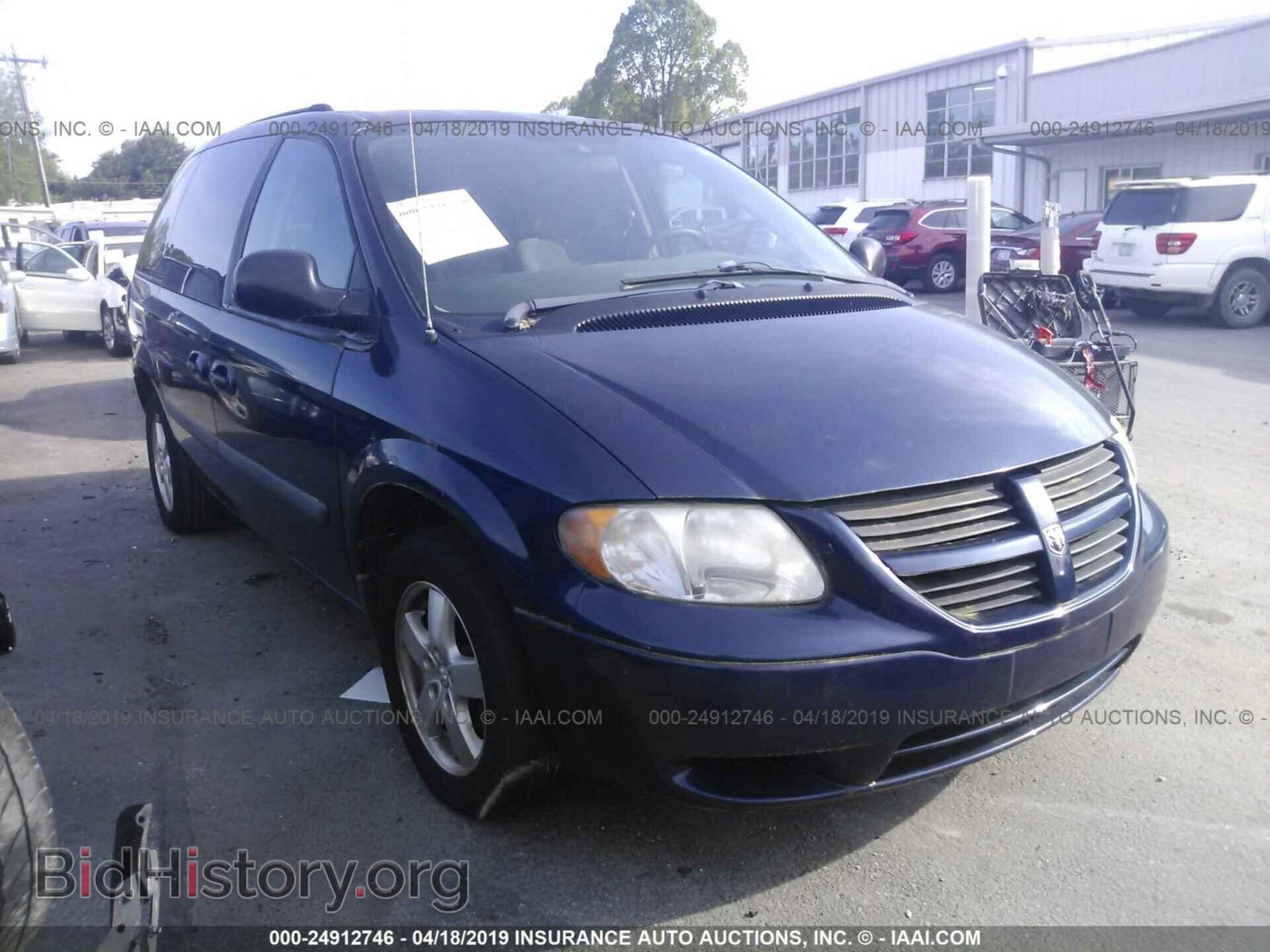 Фотография 1D4GP45RX5B228000 - DODGE CARAVAN 2005
