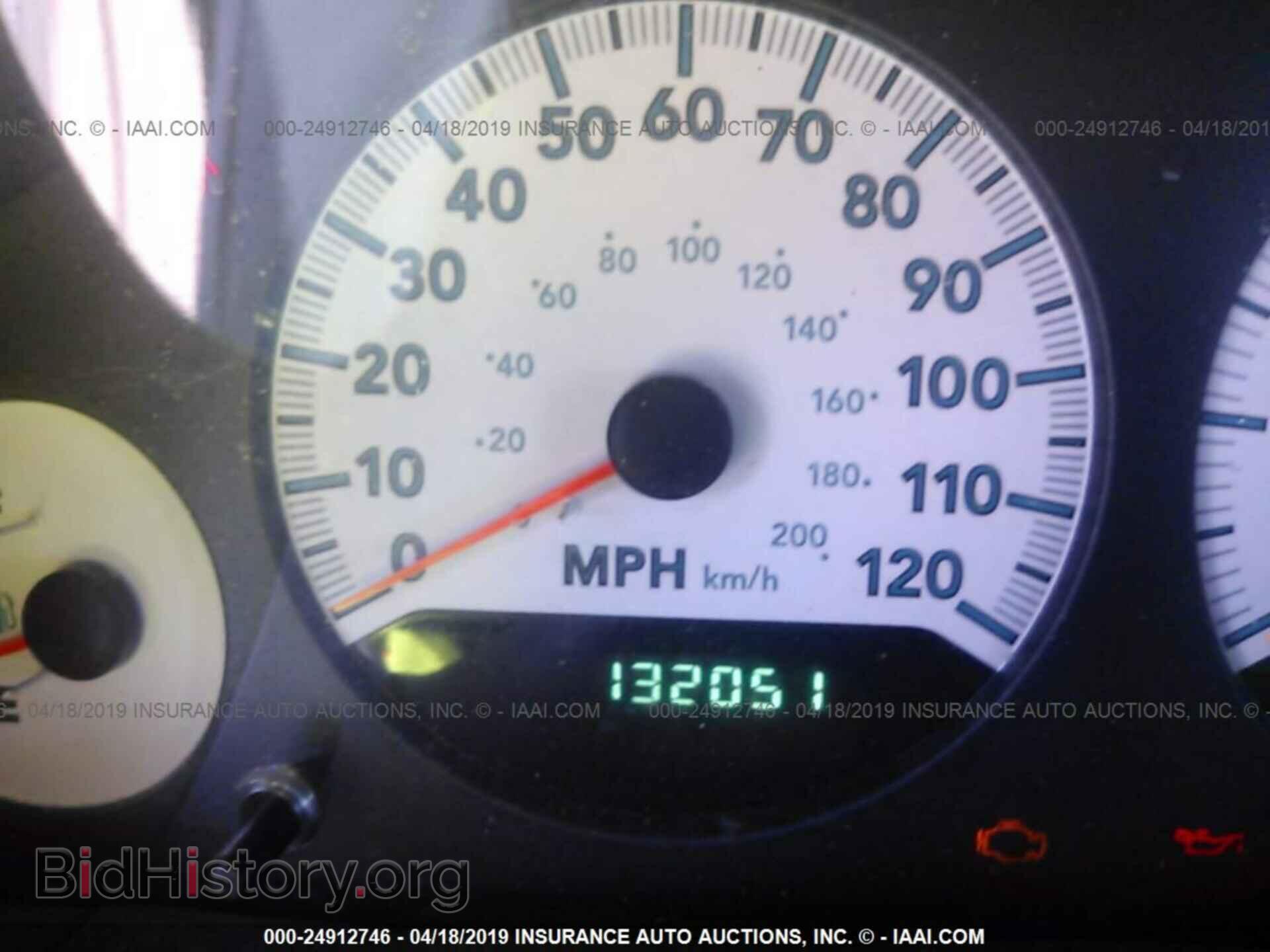 2005 DODGE CARAVAN - VIN: 1D4GP45RX5B228000 - Фото 7