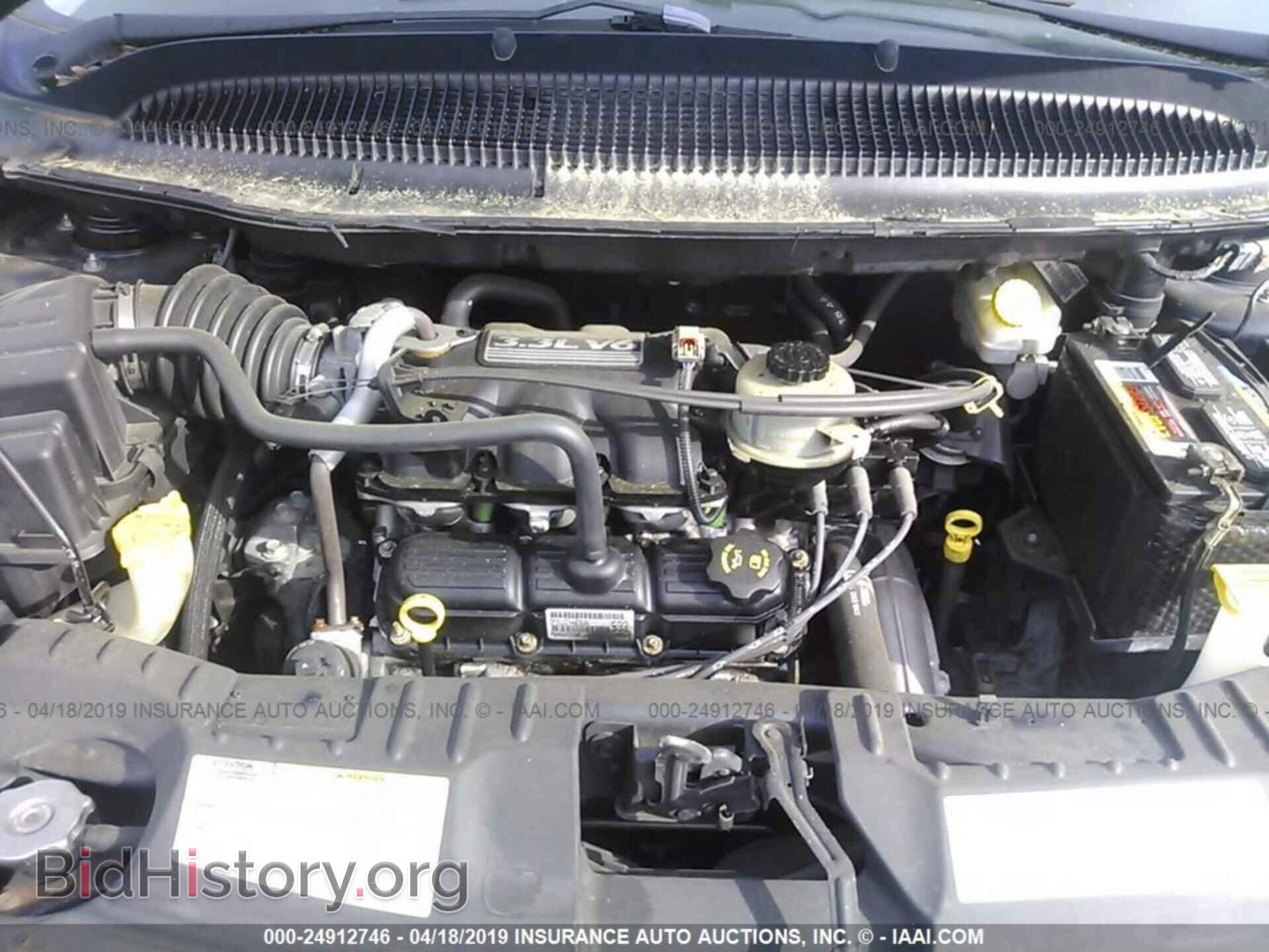 2005 DODGE CARAVAN - VIN: 1D4GP45RX5B228000 - Фото 10