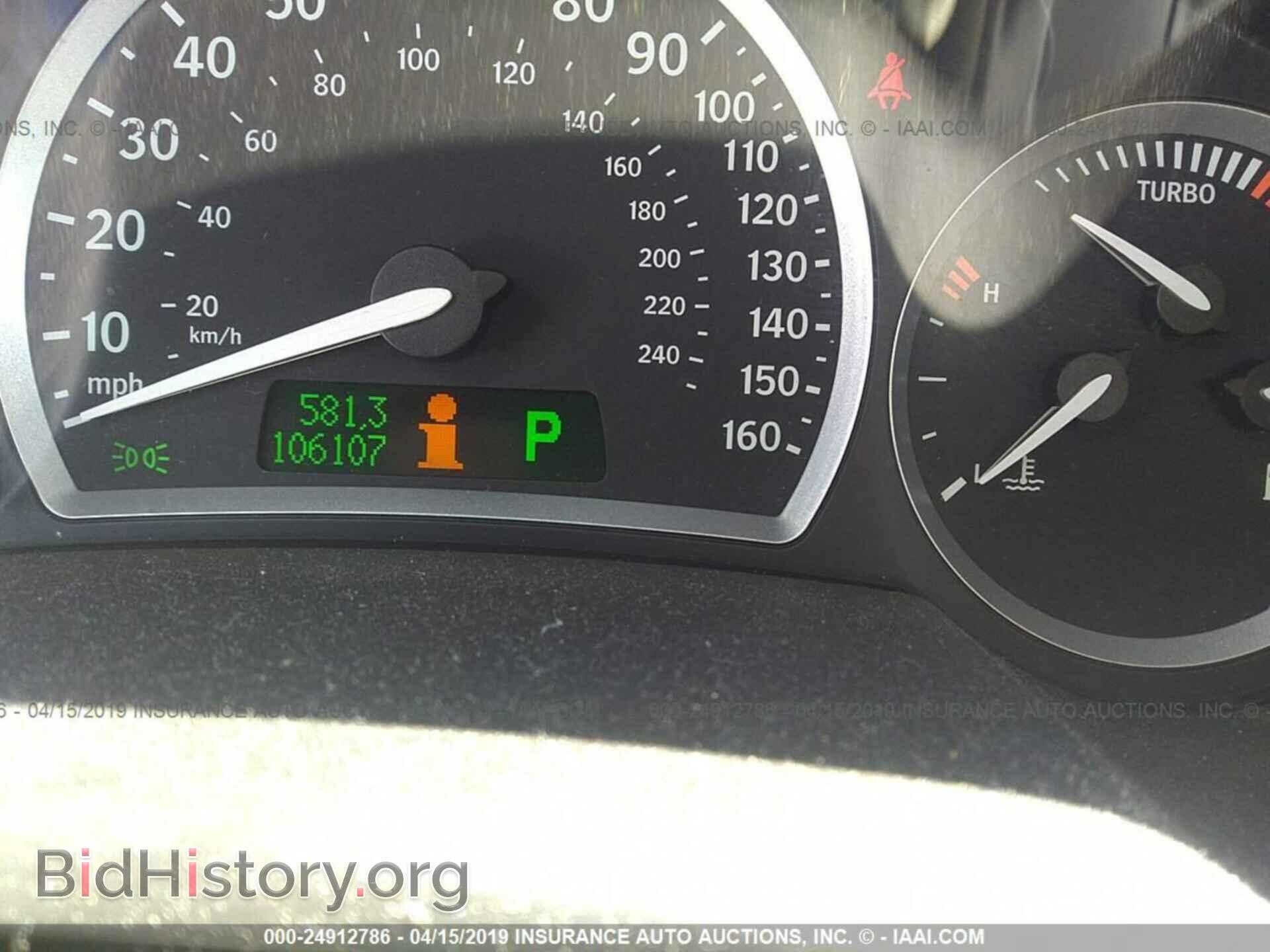 2004 SAAB 9-3 - VIN: YS3FH49YX41033986 - Фото 7