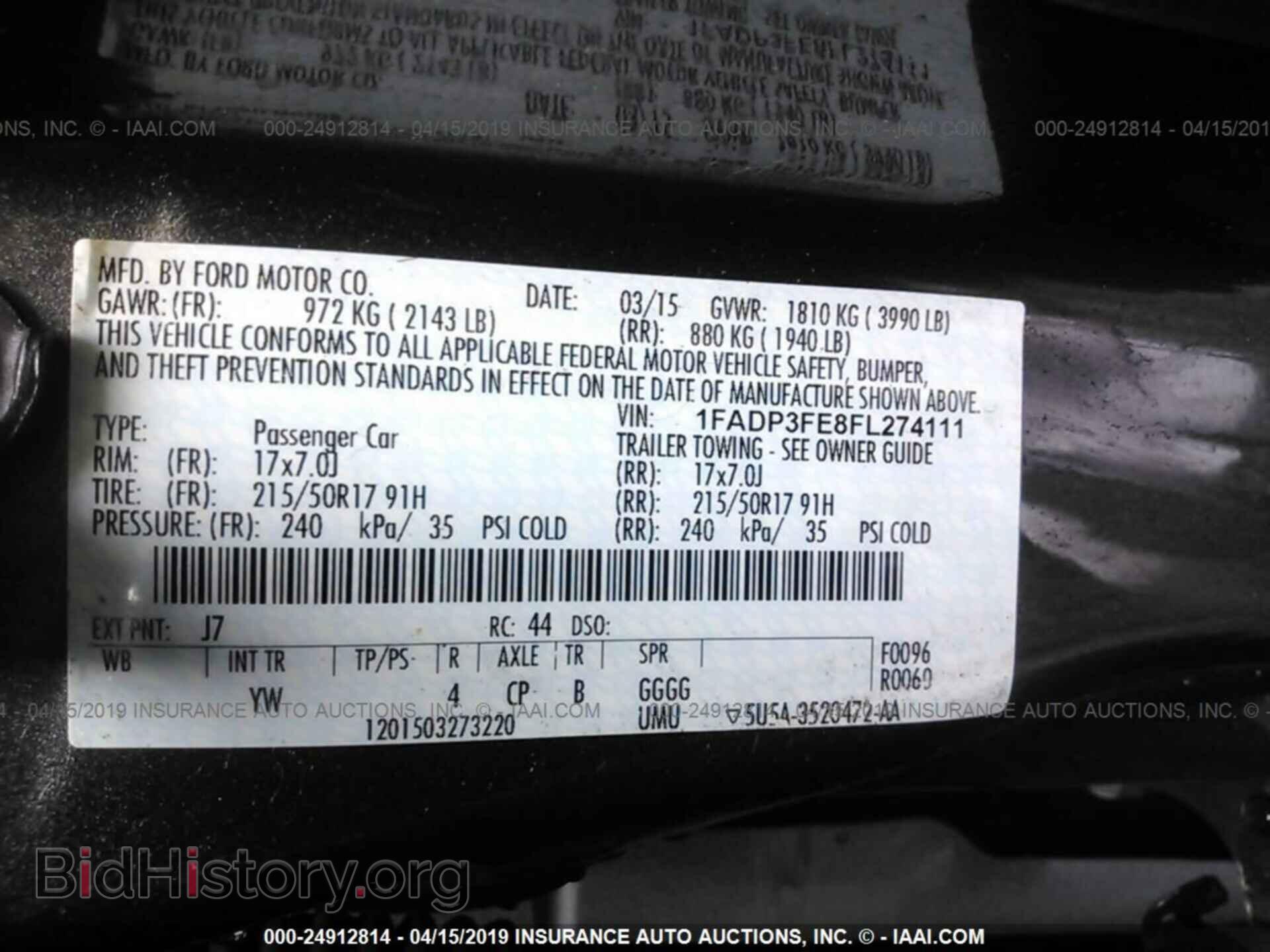 2015 FORD FOCUS - VIN: 1FADP3FE8FL274111 - Фото 9