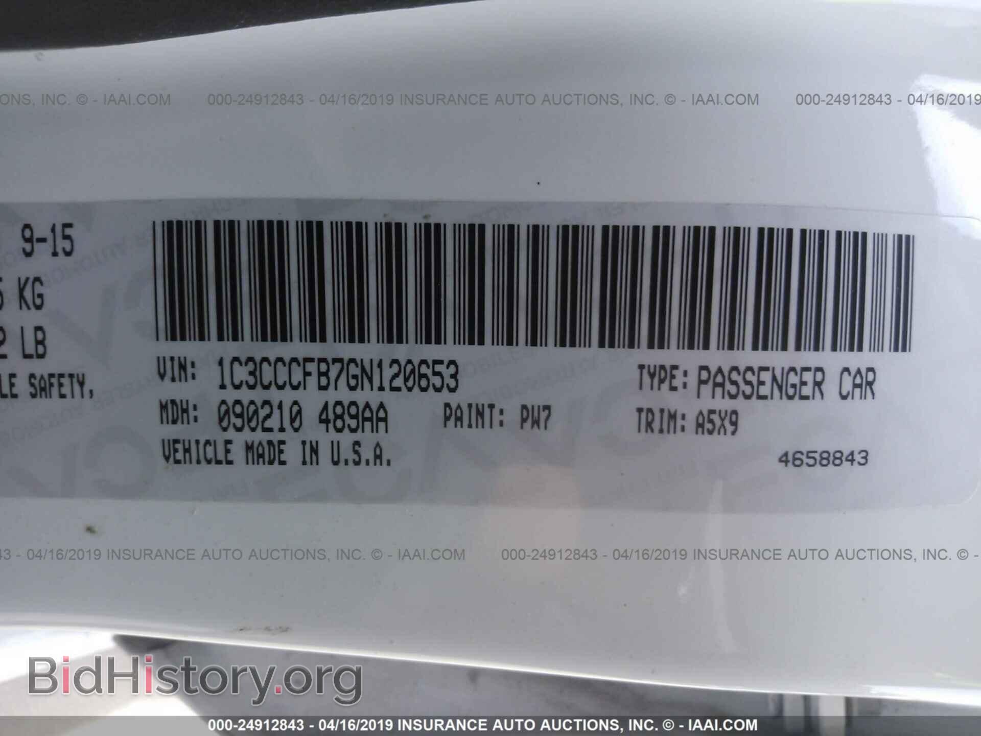 2016 CHRYSLER 200 - VIN: 1C3CCCFB7GN120653 - Фото 9
