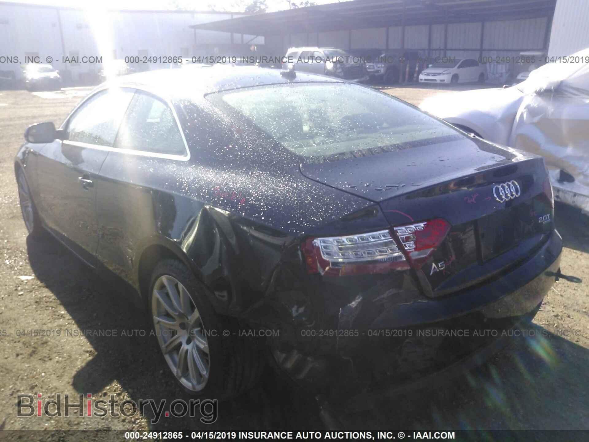 2011 AUDI A5 - VIN: WAURFAFR4BA072850 - Фото 3