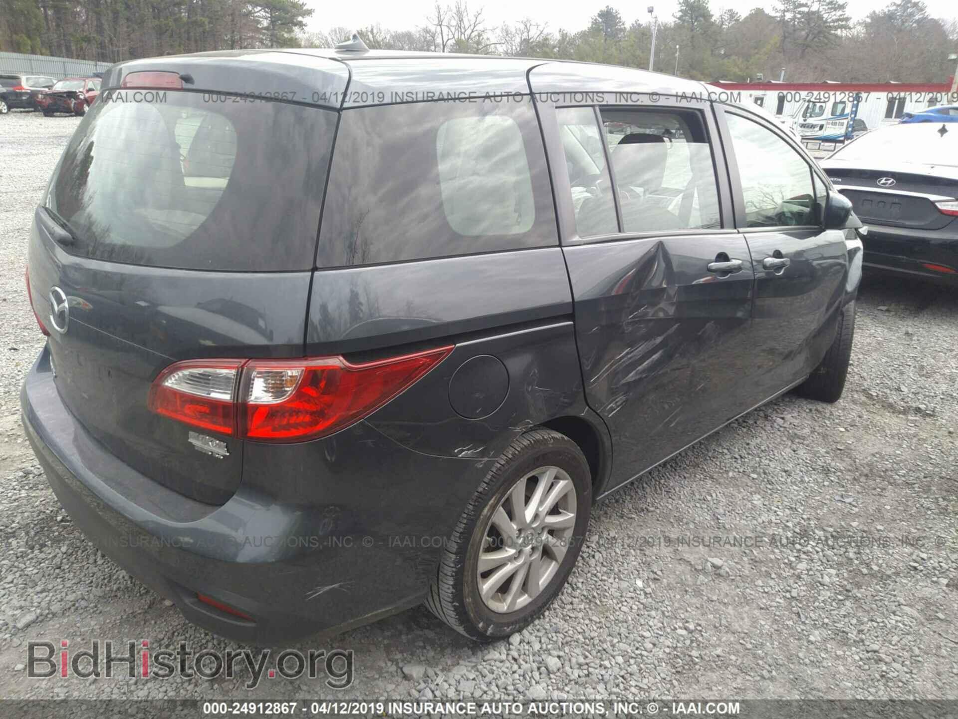 2012 MAZDA 5 - VIN: JM1CW2BL3C0103030 - Фото 4
