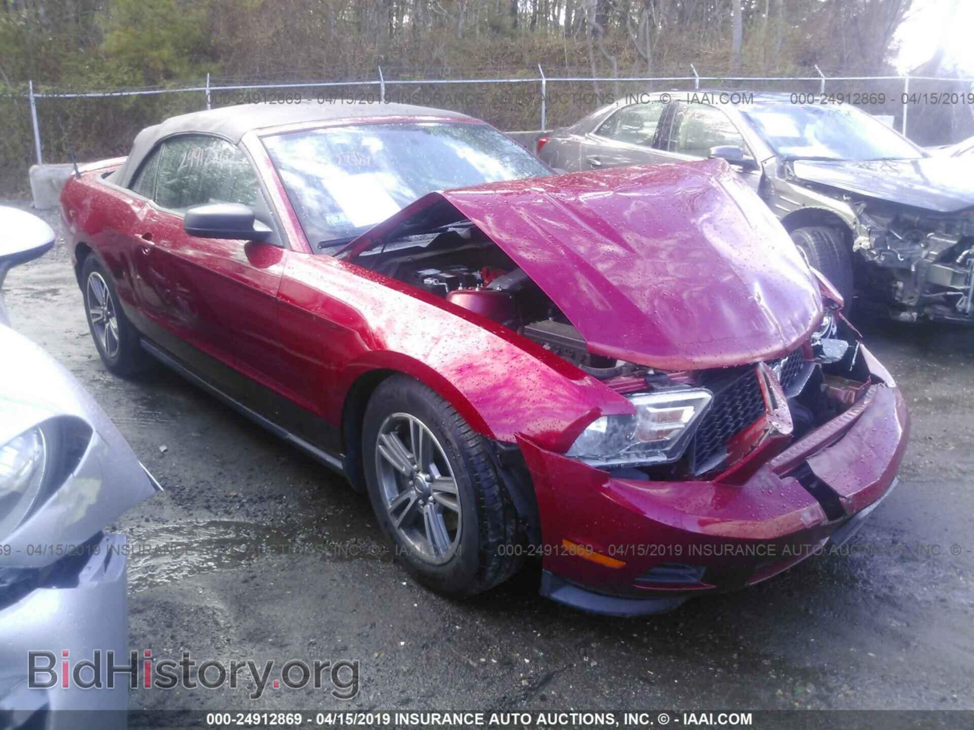Photo 1ZVBP8EM4B5155040 - FORD MUSTANG 2011