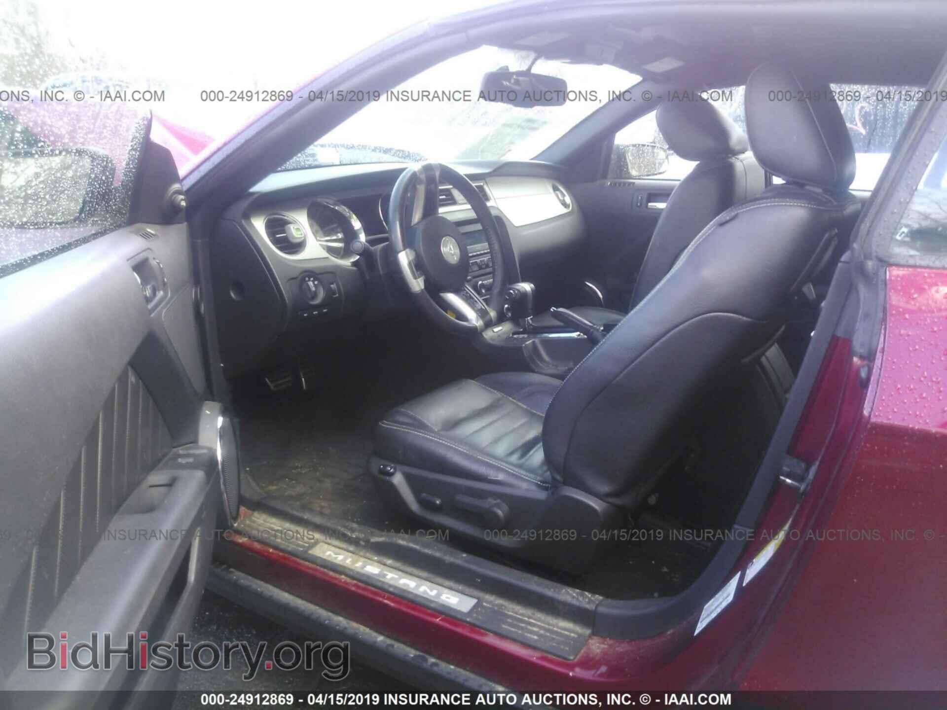 2011 FORD MUSTANG - VIN: 1ZVBP8EM4B5155040 - Фото 5
