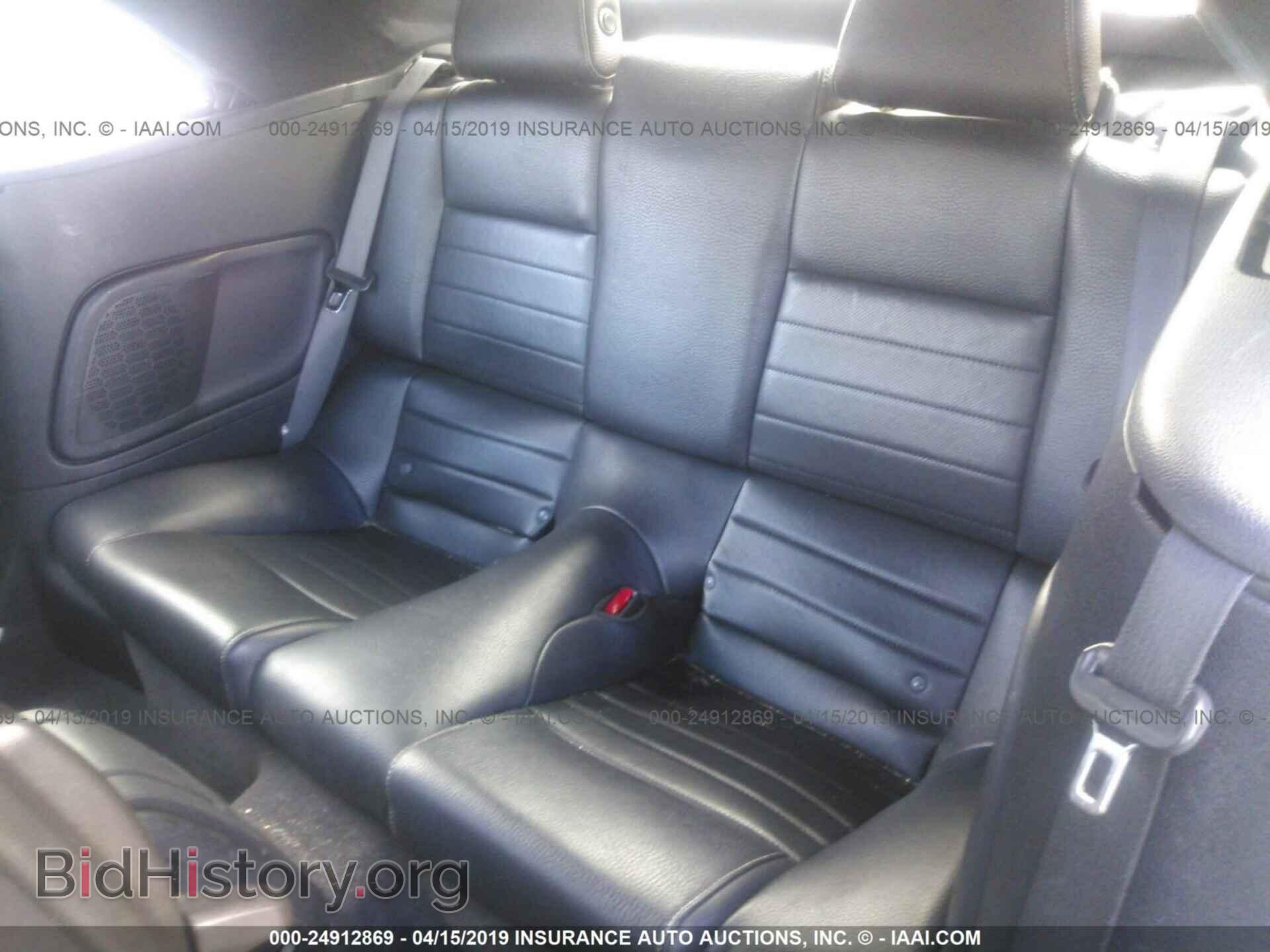 2011 FORD MUSTANG - VIN: 1ZVBP8EM4B5155040 - Фото 8