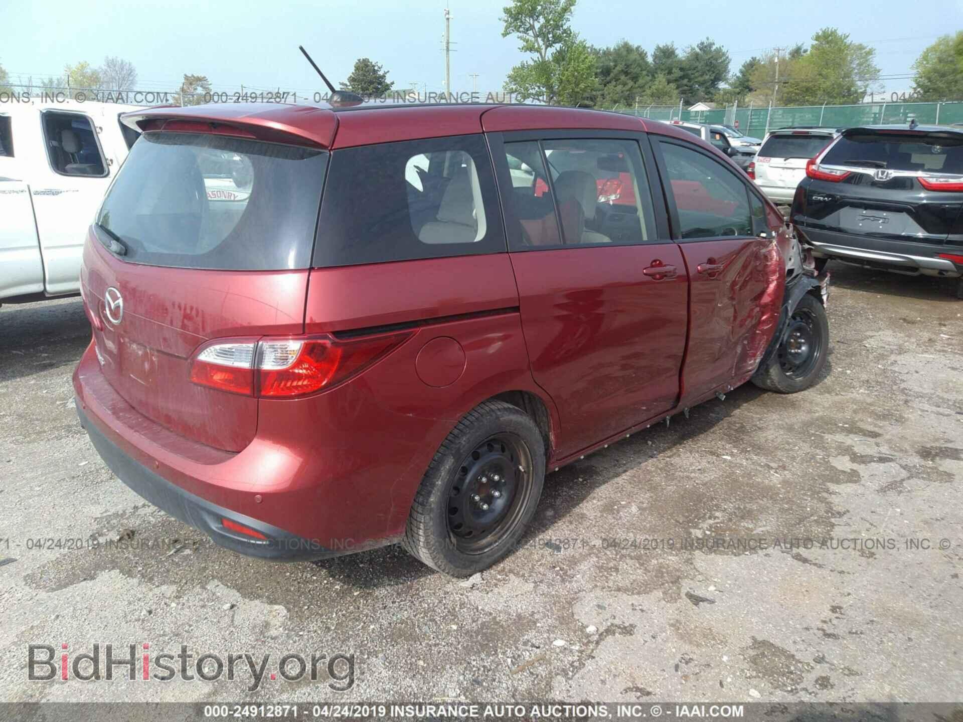2013 MAZDA 5 - VIN: JM1CW2DL6D0146131 - Фото 4