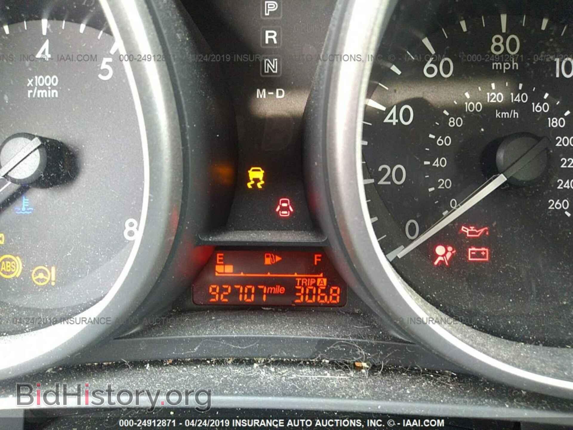 2013 MAZDA 5 - VIN: JM1CW2DL6D0146131 - Фото 7