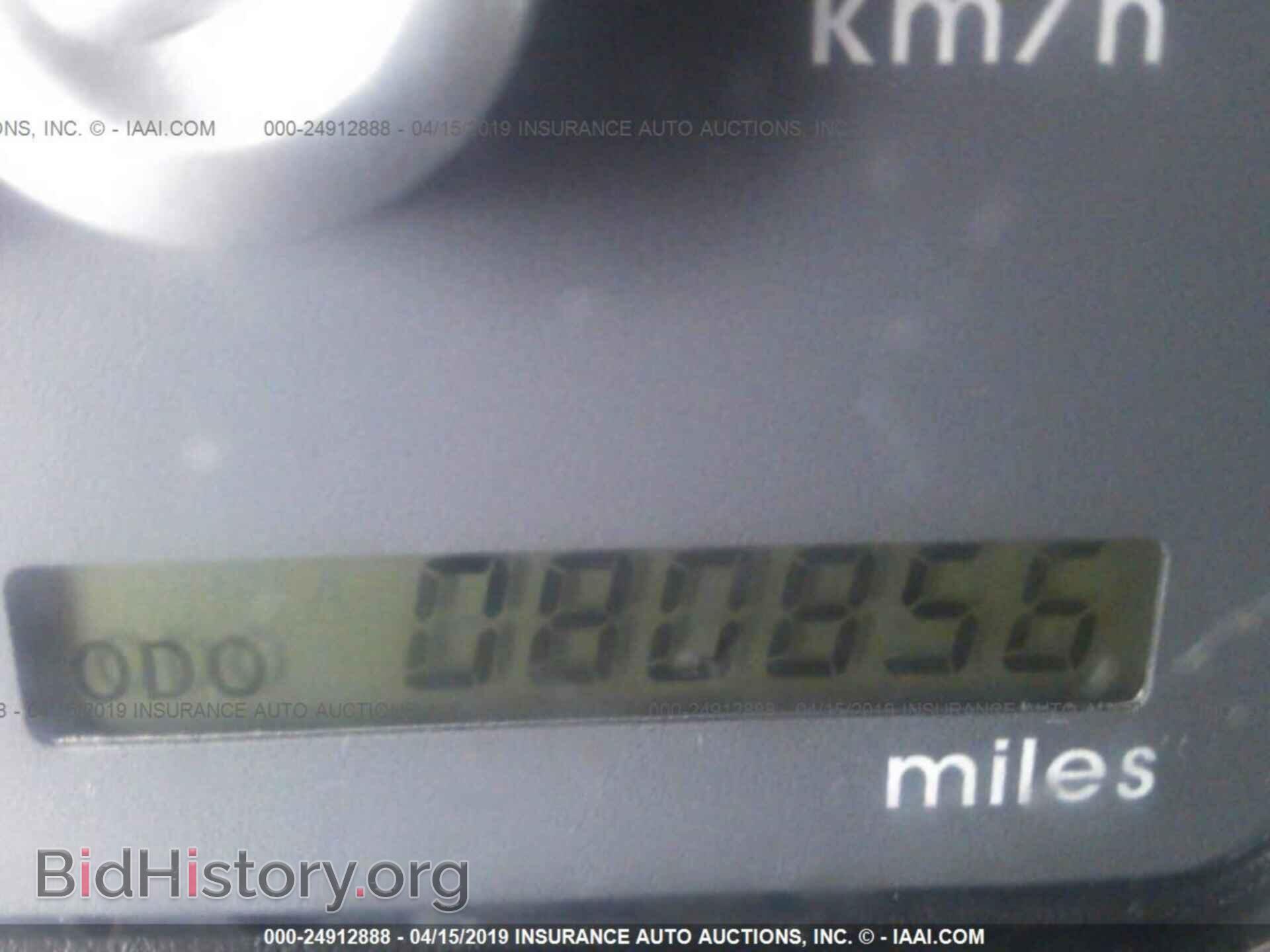 2004 MITSUBISHI GALANT - VIN: 4A3AB36F34E068892 - Фото 7