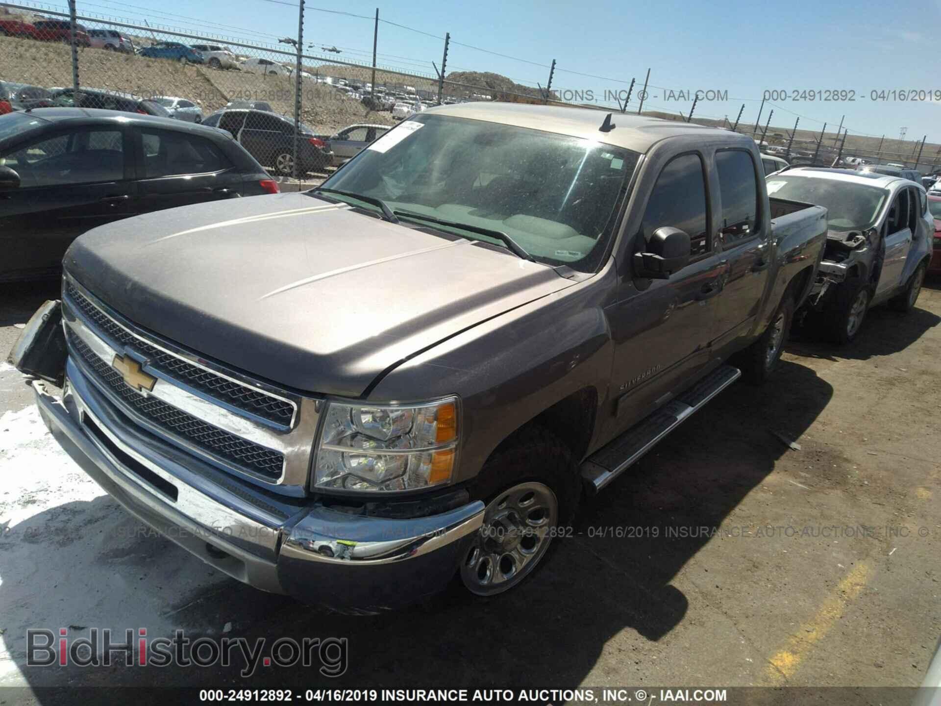 2013 CHEVROLET SILVERADO - VIN: 3GCPKREA7DG163583 - Фото 2