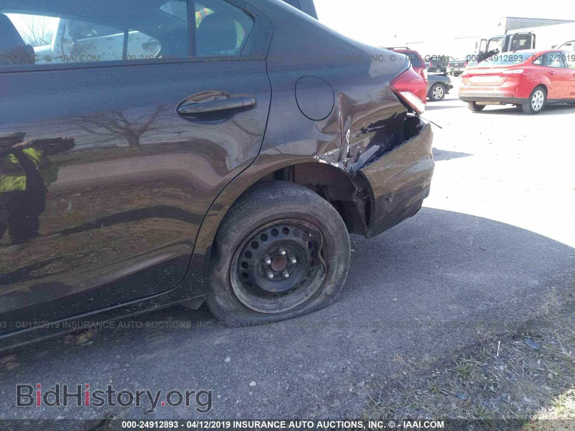 2014 HONDA CIVIC - VIN: 2HGFB2F5XEH521458 - Фото 6