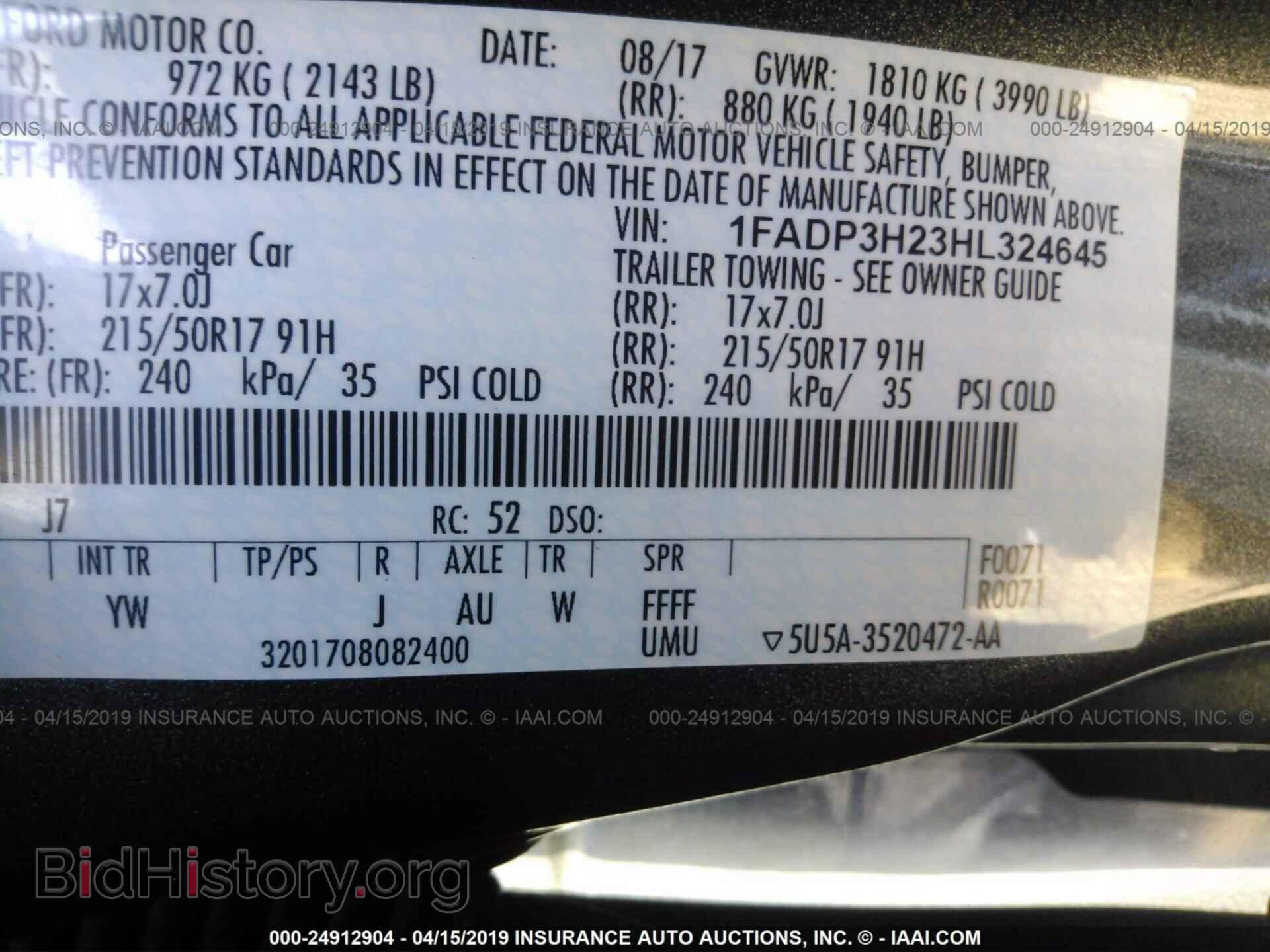 2017 FORD FOCUS - VIN: 1FADP3H23HL324645 - Фото 9