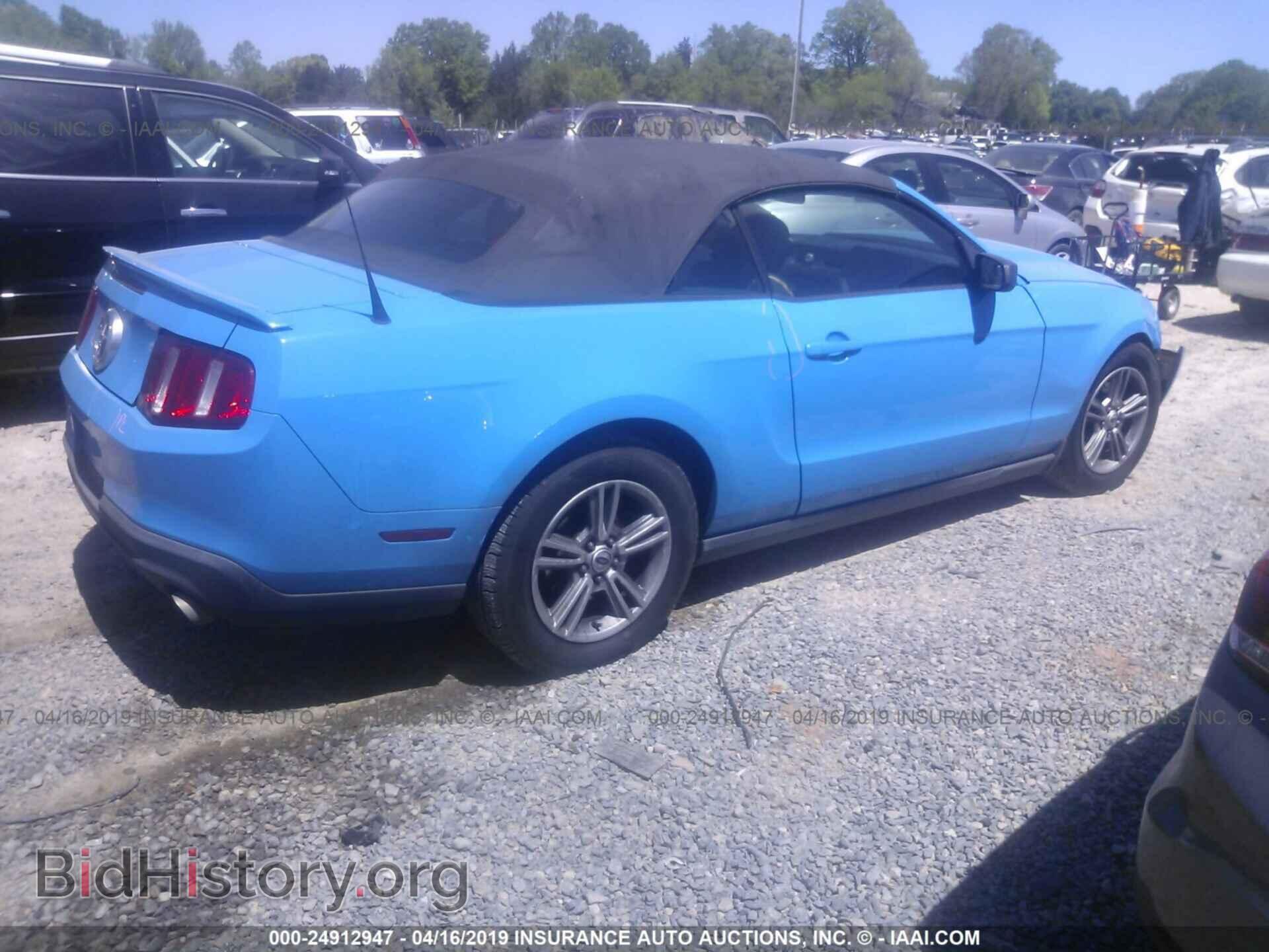 2011 FORD MUSTANG - VIN: 1ZVBP8EM5B5161641 - Фото 4
