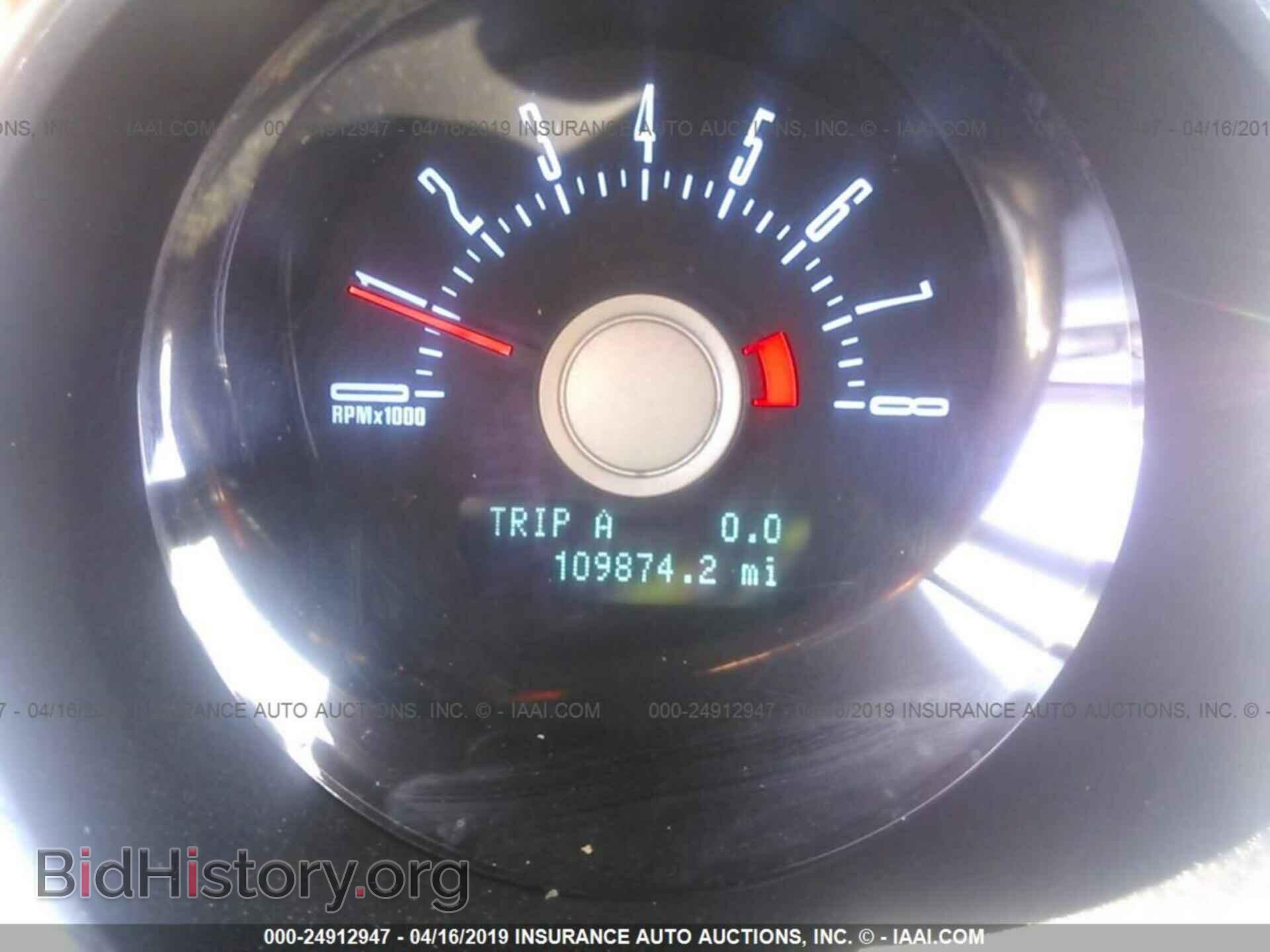 2011 FORD MUSTANG - VIN: 1ZVBP8EM5B5161641 - Фото 7