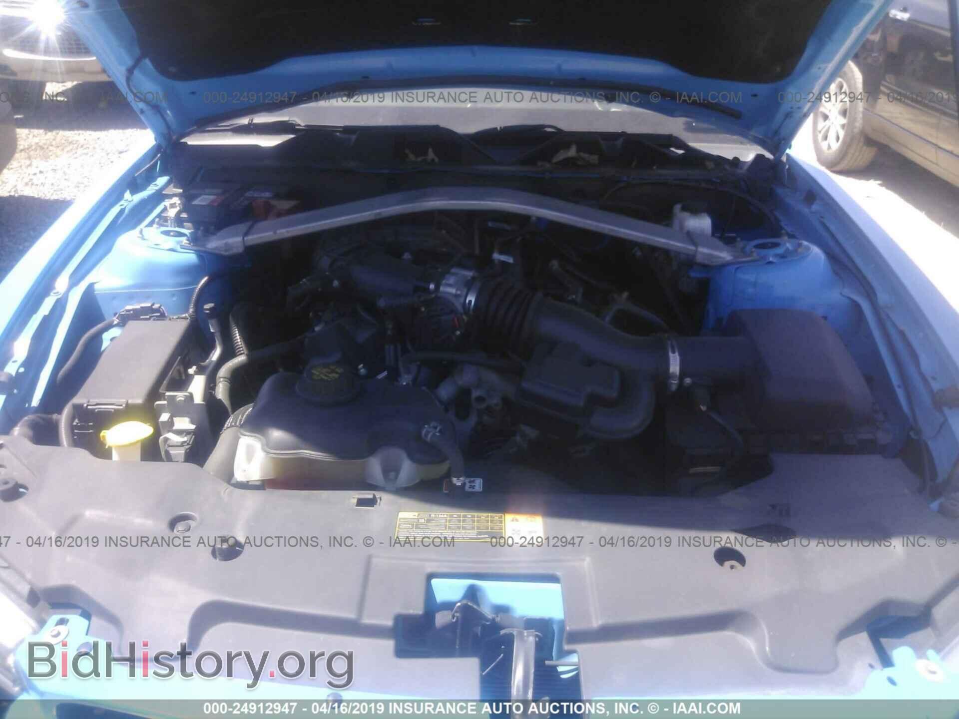 2011 FORD MUSTANG - VIN: 1ZVBP8EM5B5161641 - Фото 10