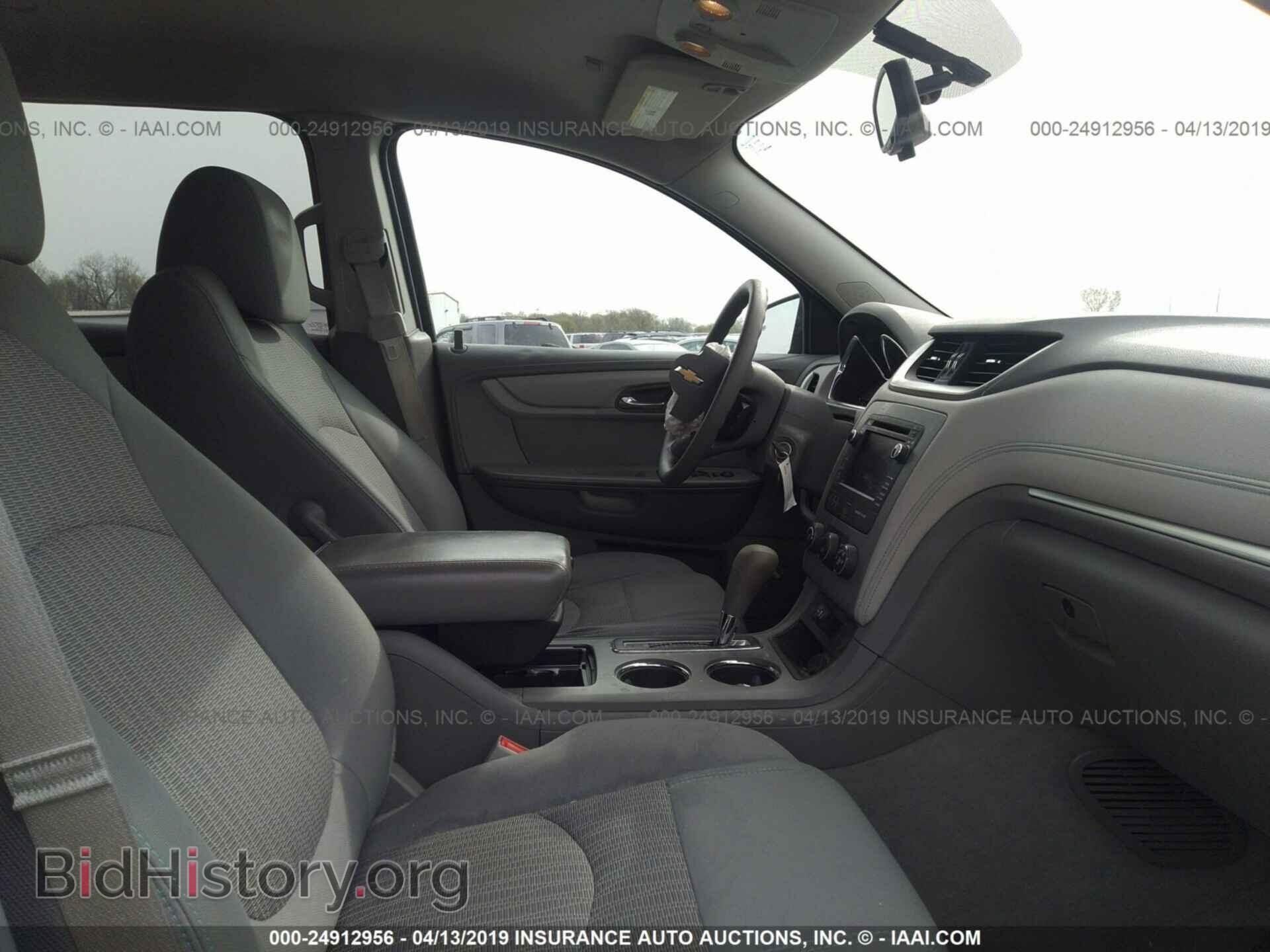 2013 CHEVROLET TRAVERSE - VIN: 1GNKRFEDXDJ123809 - Фото 5