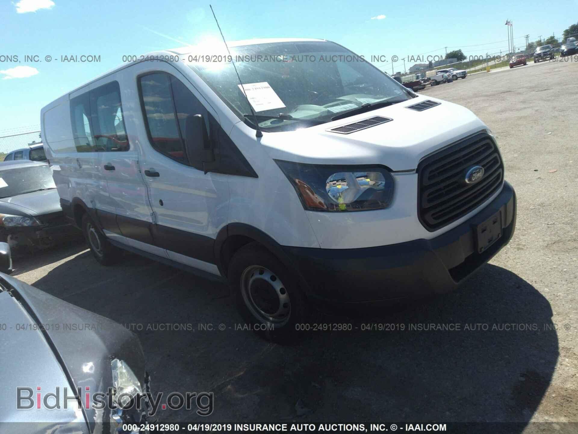 Photo 1FTNE1ZM5FKA93257 - FORD TRANSIT 2015