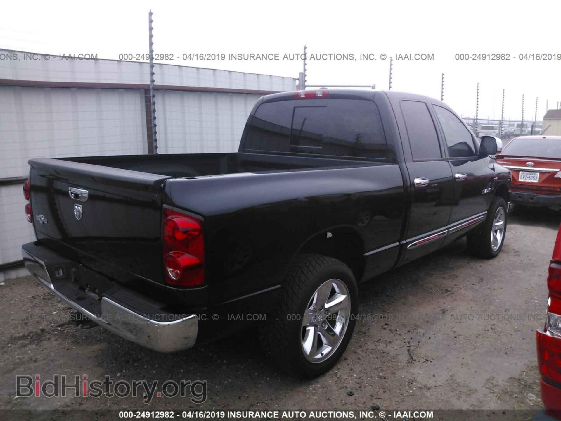 2008 DODGE RAM 1500 - VIN: 1D7HA18268S575110 - Фото 4