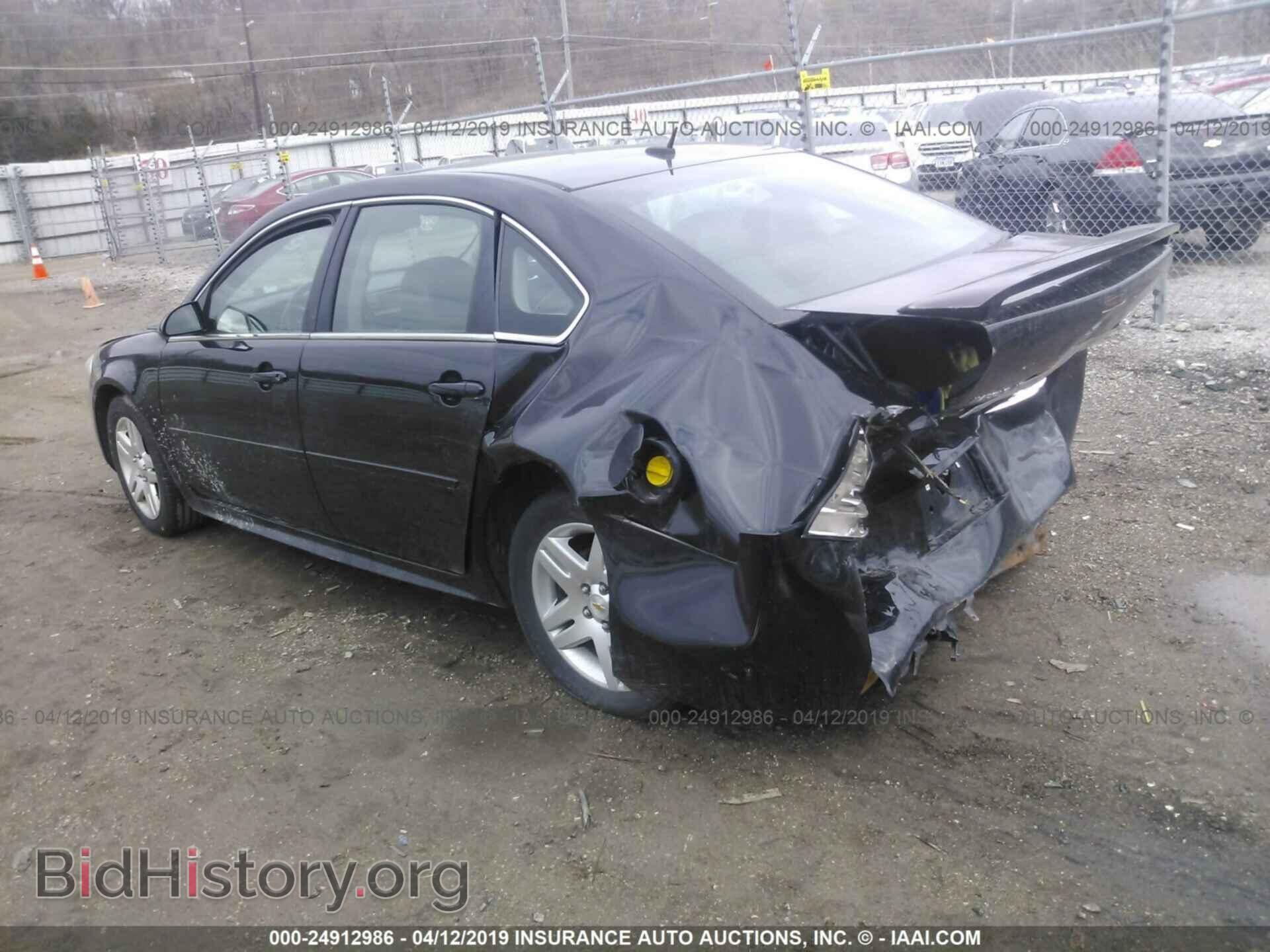 2011 CHEVROLET IMPALA - VIN: 2G1WG5EK2B1293073 - Фото 3