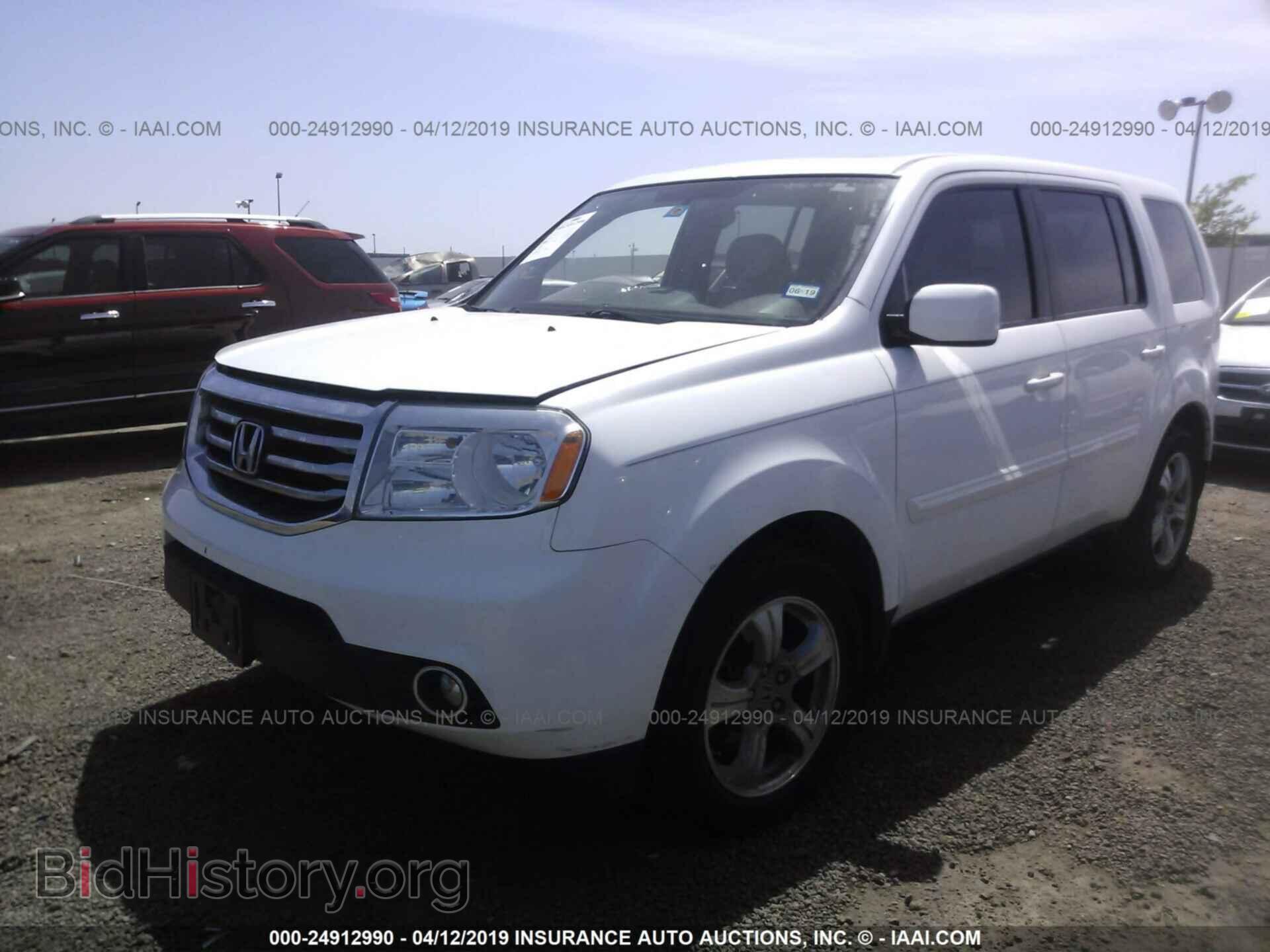 2014 HONDA PILOT - VIN: 5FNYF3H72EB015676 - Photo 2