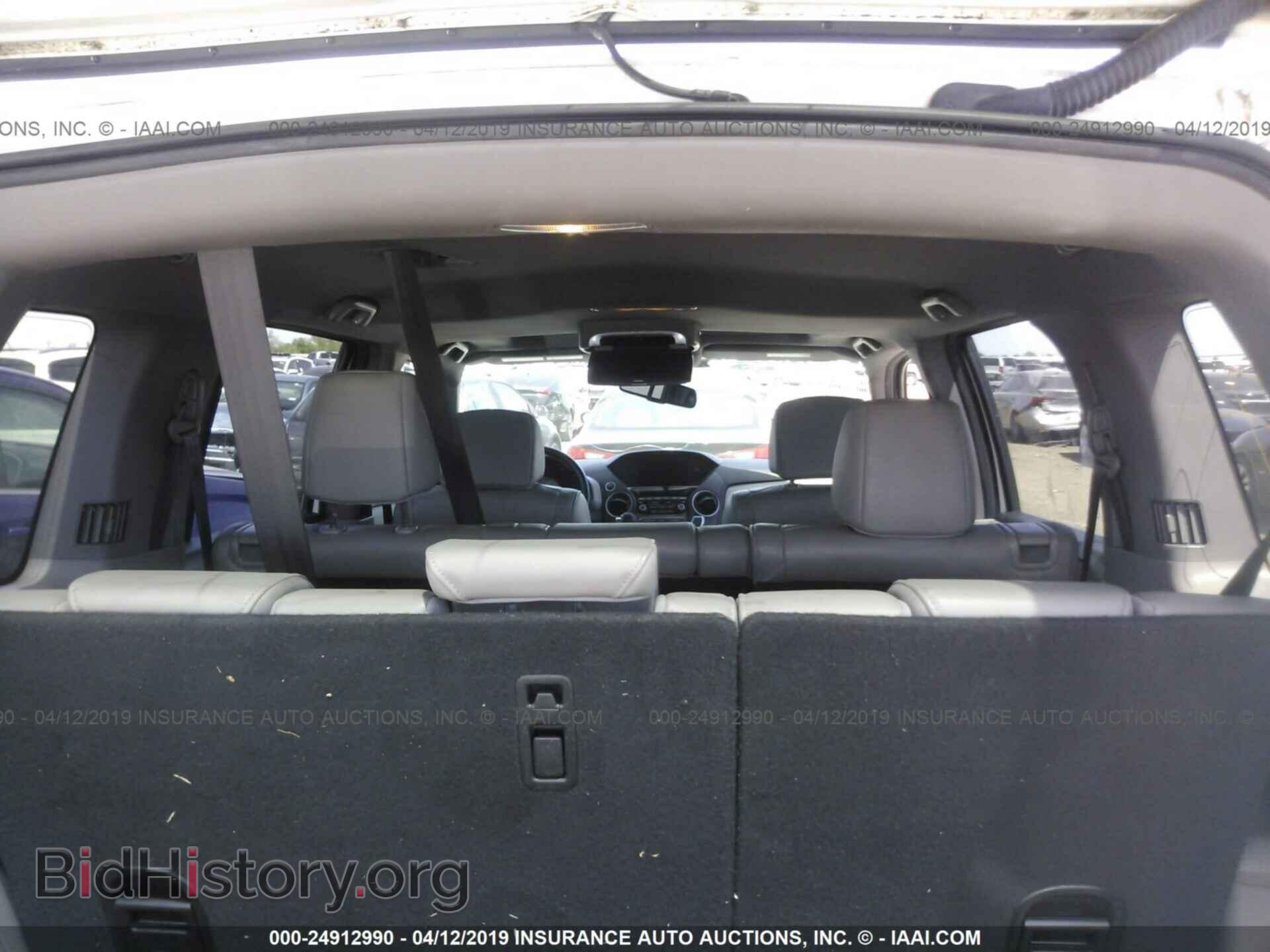 2014 HONDA PILOT - VIN: 5FNYF3H72EB015676 - Photo 8