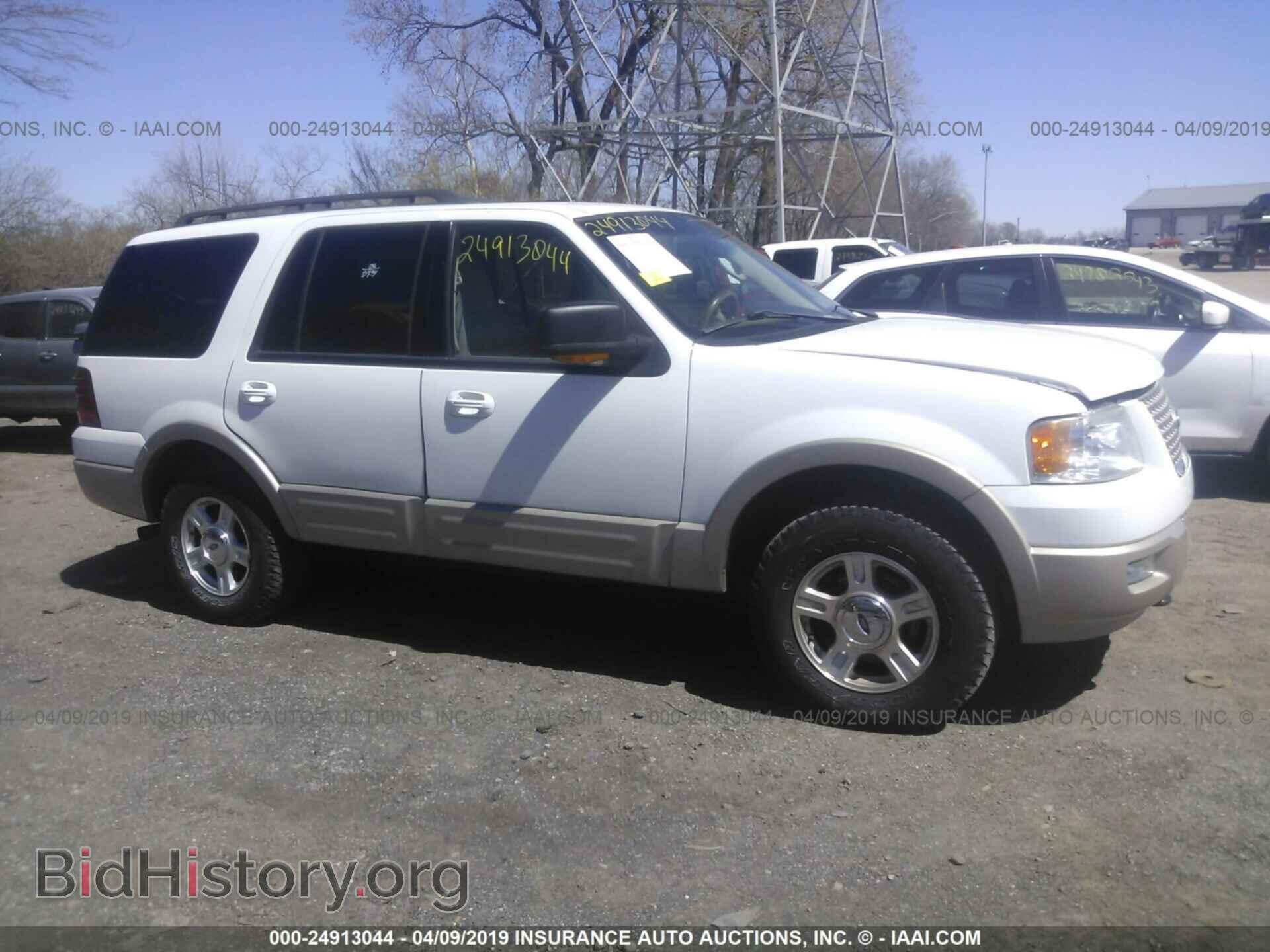 Фотография 1FMPU18536LA20478 - FORD EXPEDITION 2006