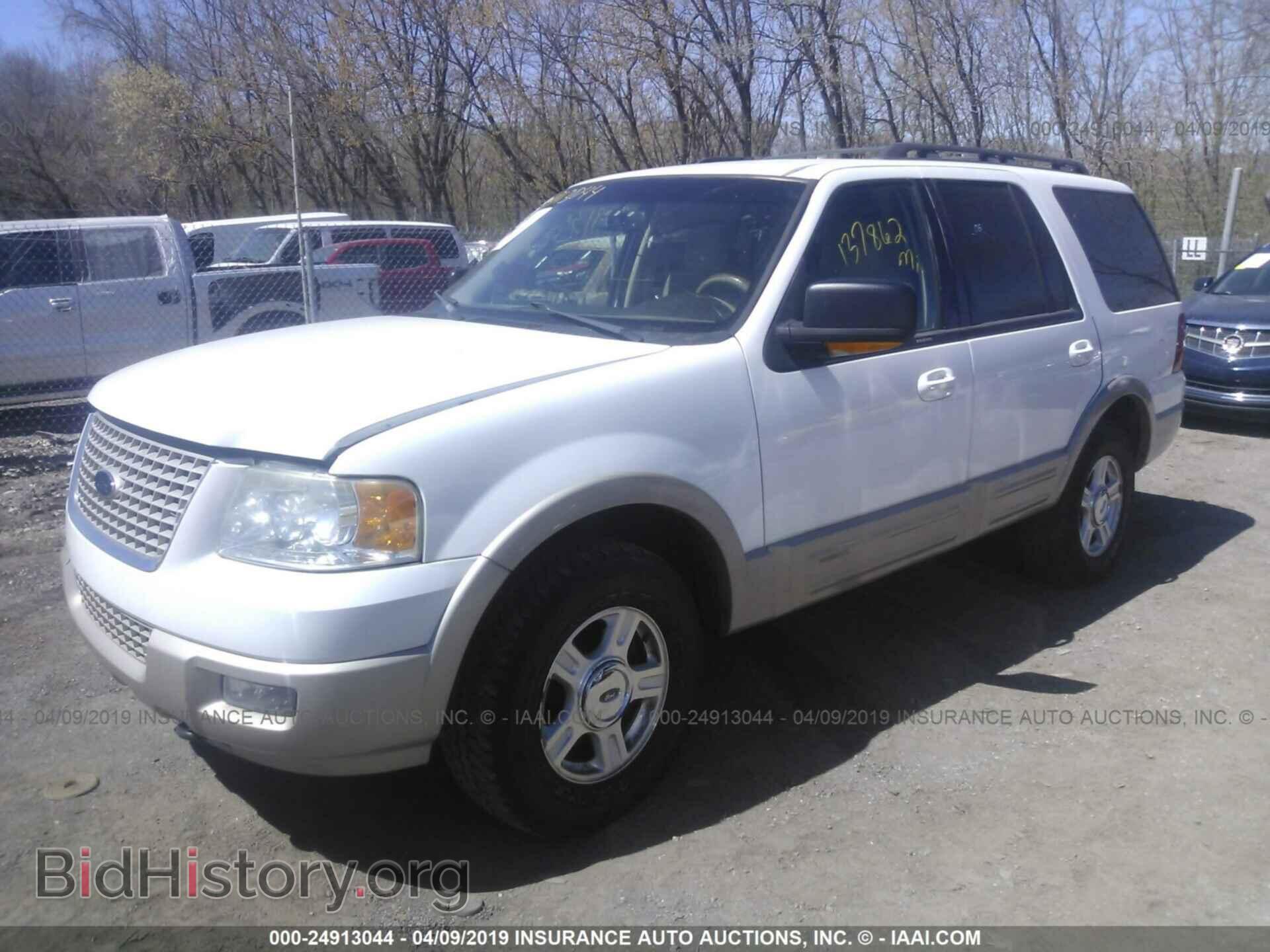 2006 FORD EXPEDITION - VIN: 1FMPU18536LA20478 - Фото 2