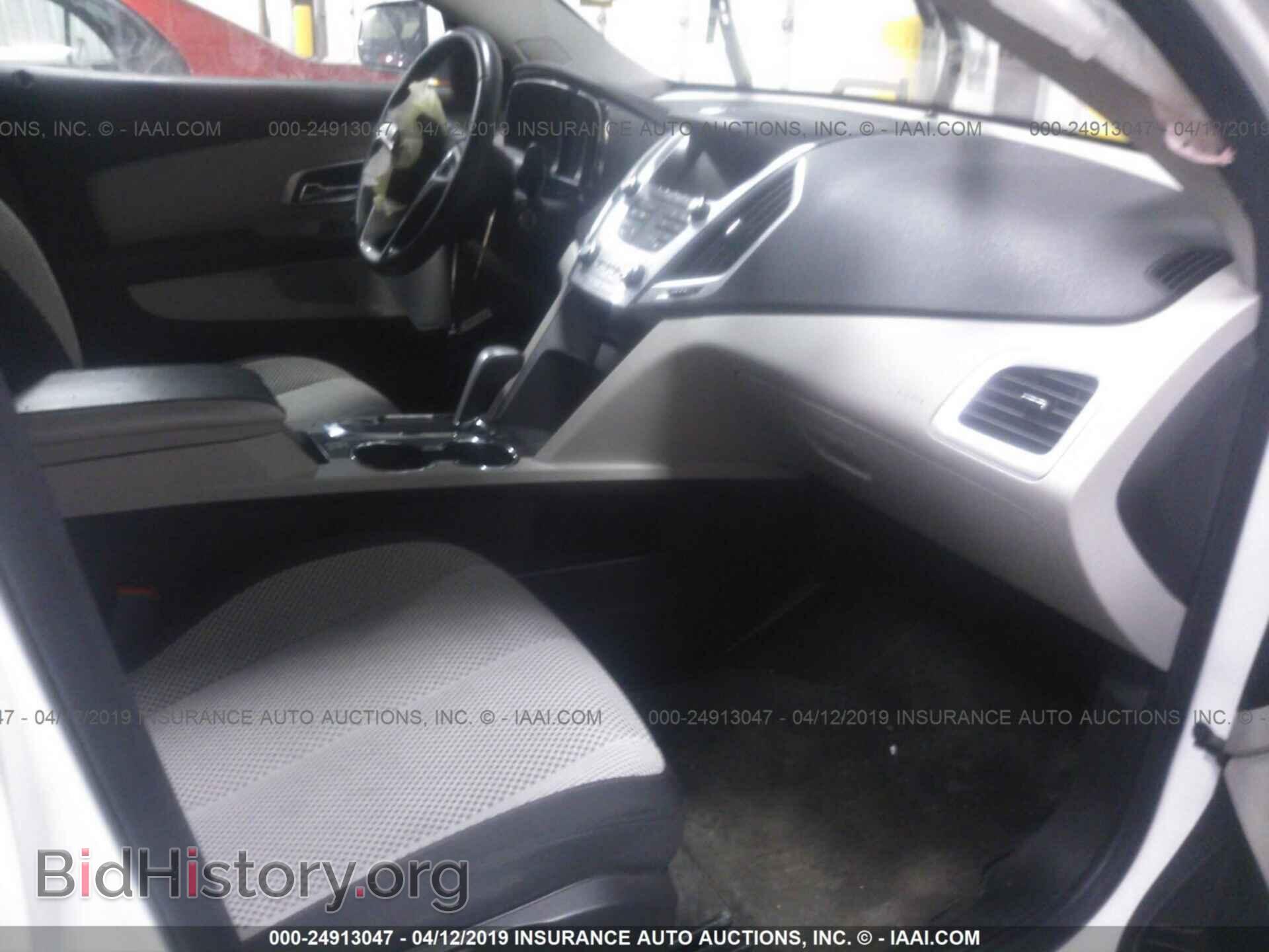 2015 GMC TERRAIN - VIN: 2GKFLWEK9F6371807 - Фото 5