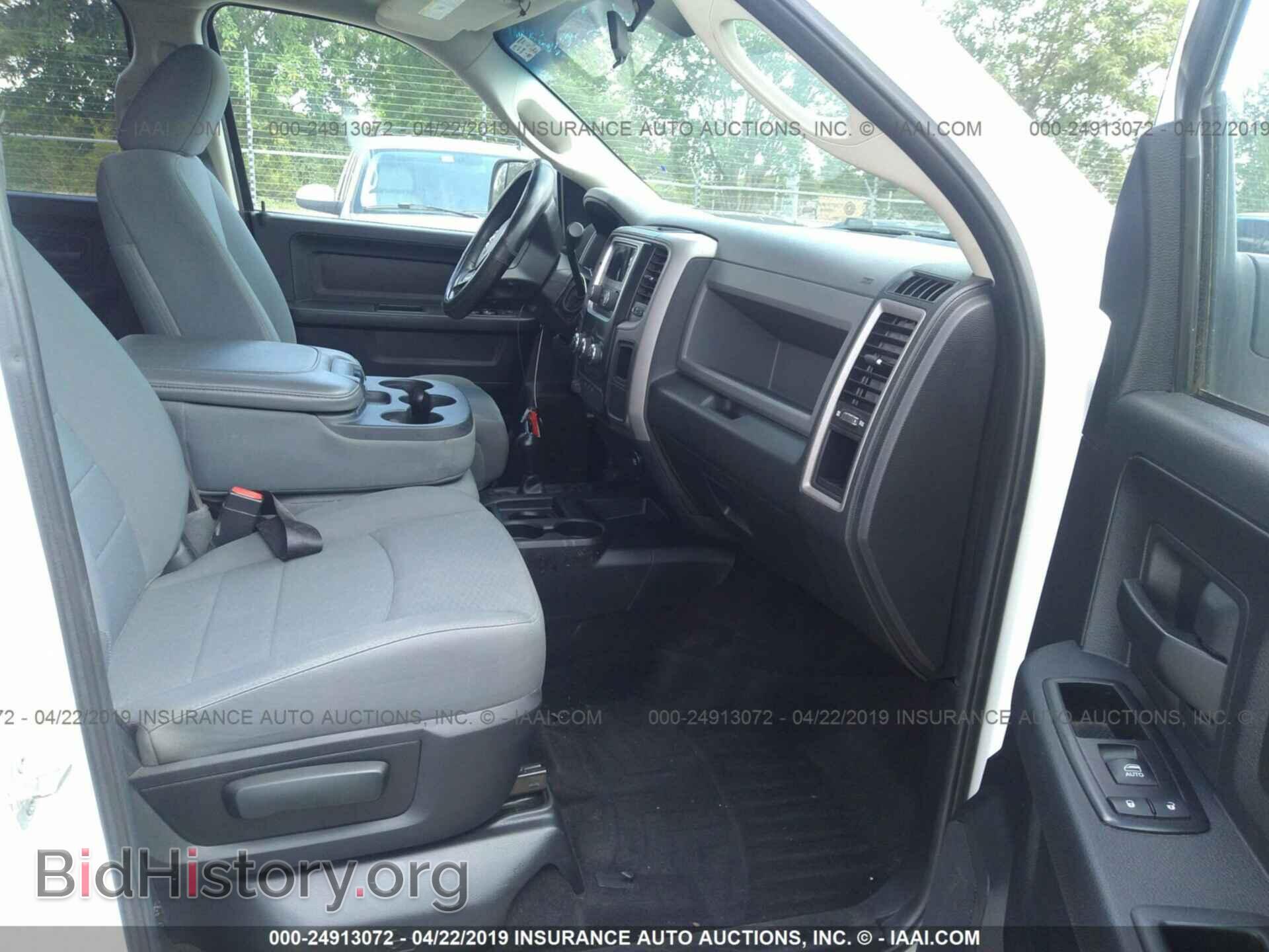 2014 RAM 3500 - VIN: 3C63RRGL2EG229488 - Фото 5