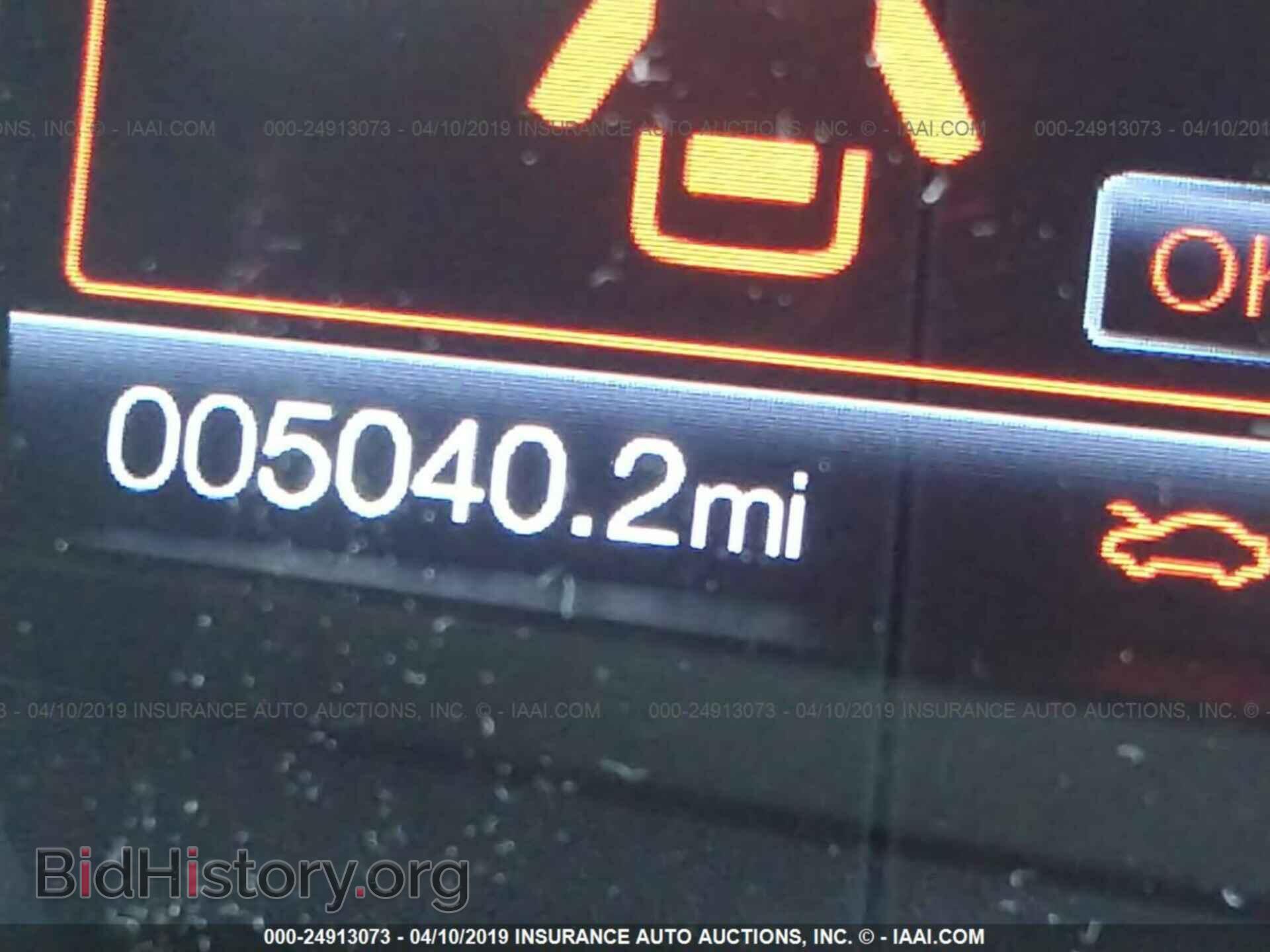 2019 FORD EDGE - VIN: 2FMPK3K95KBB55372 - Фото 7
