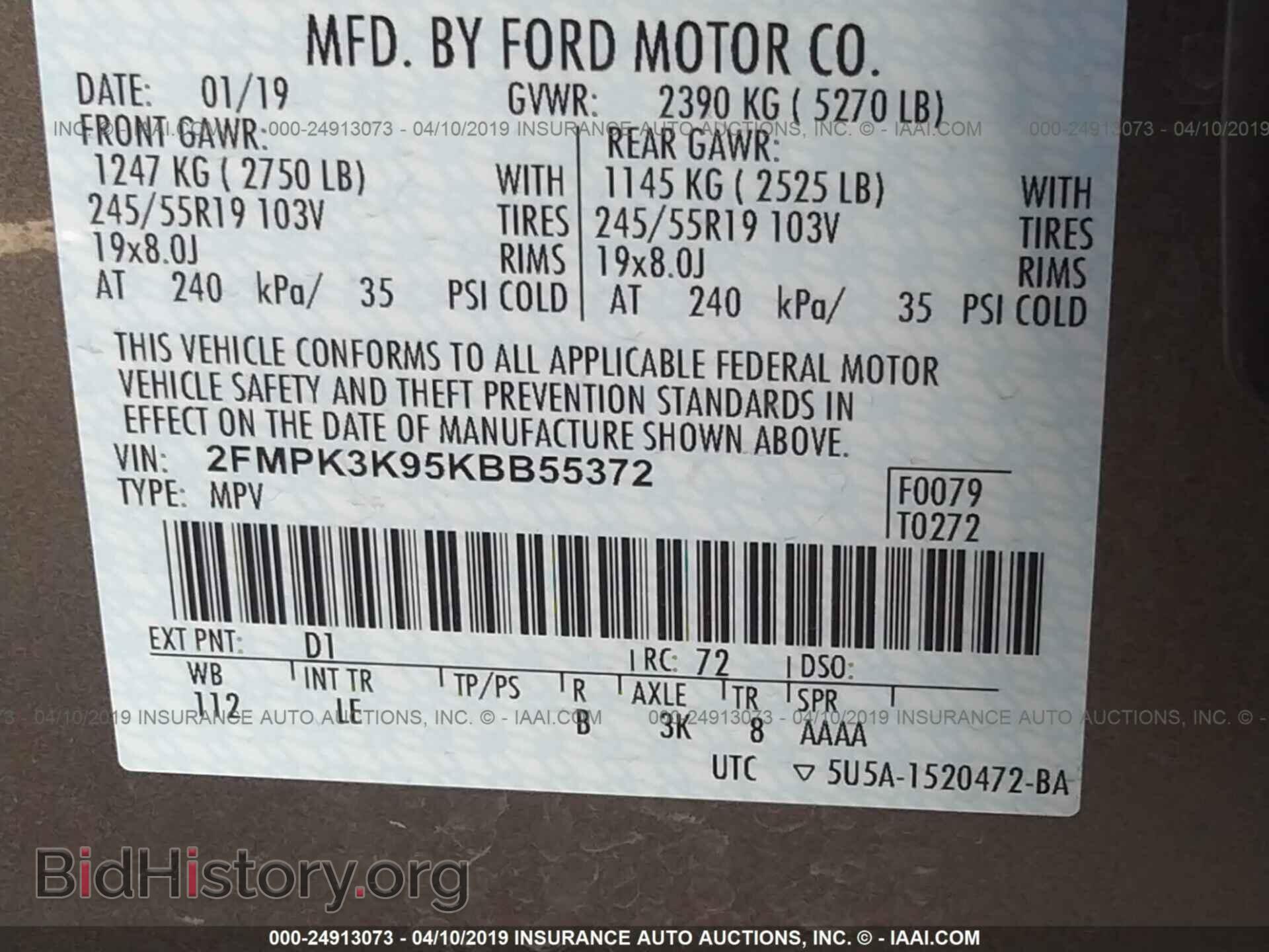 2019 FORD EDGE - VIN: 2FMPK3K95KBB55372 - Фото 9