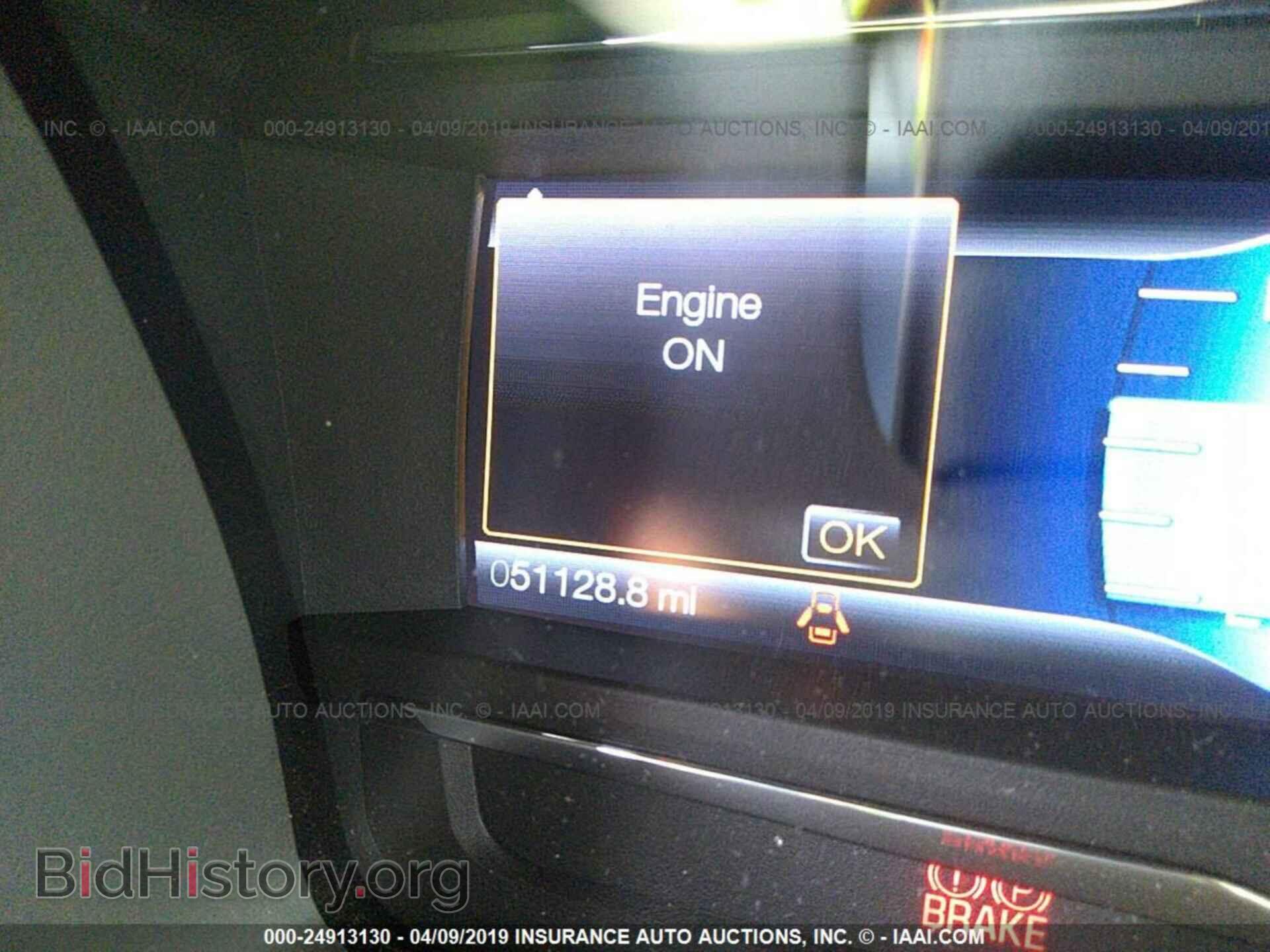 2014 FORD FLEX - VIN: 2FMGK5C85EBD42990 - Фото 7