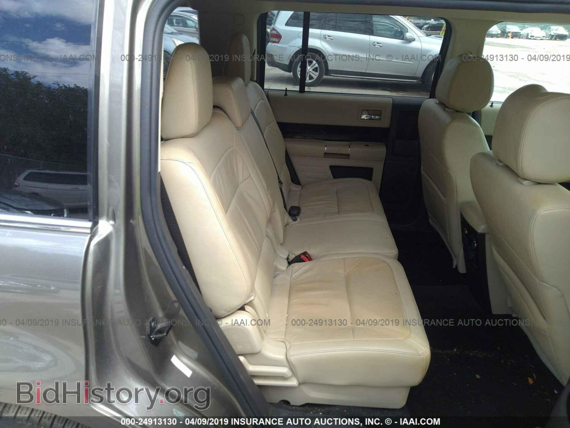 2014 FORD FLEX - VIN: 2FMGK5C85EBD42990 - Фото 8