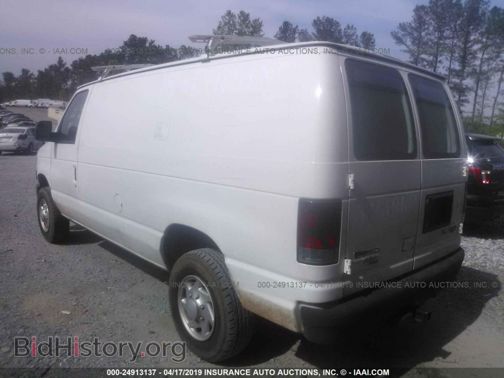 2012 FORD ECONOLINE - VIN: 1FTNE2EW8CDA44261 - Photo 3