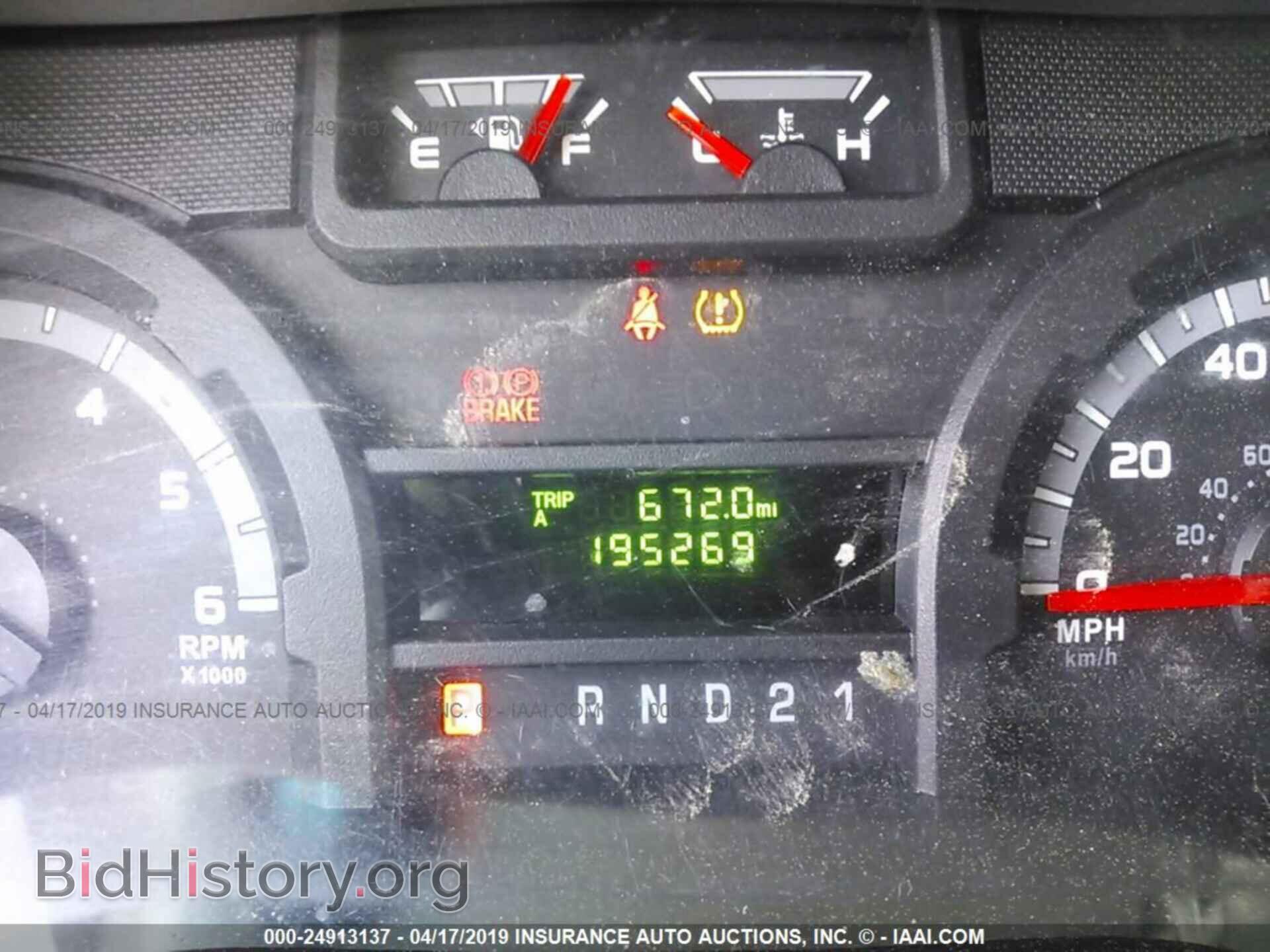 2012 FORD ECONOLINE - VIN: 1FTNE2EW8CDA44261 - Photo 7