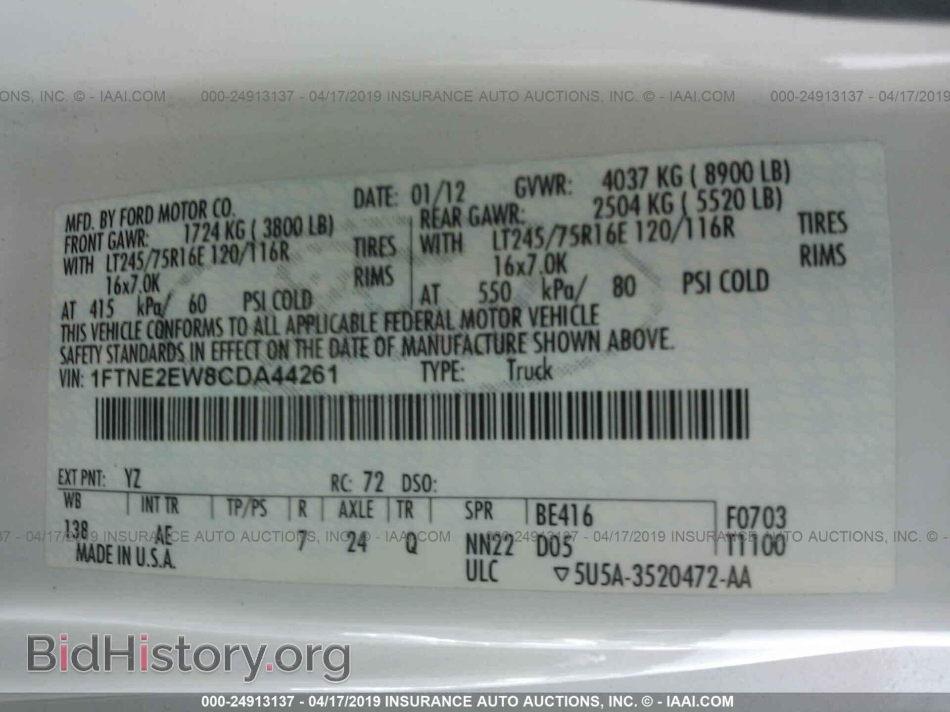 2012 FORD ECONOLINE - VIN: 1FTNE2EW8CDA44261 - Photo 9
