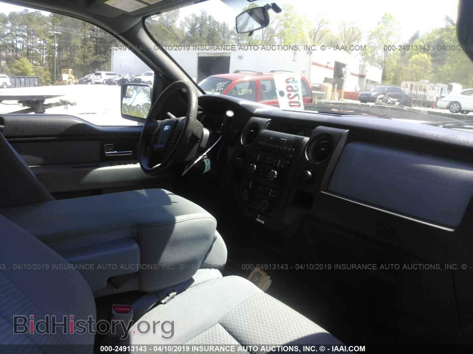2013 FORD F150 - VIN: 1FTEX1CM8DKD10459 - Фото 5