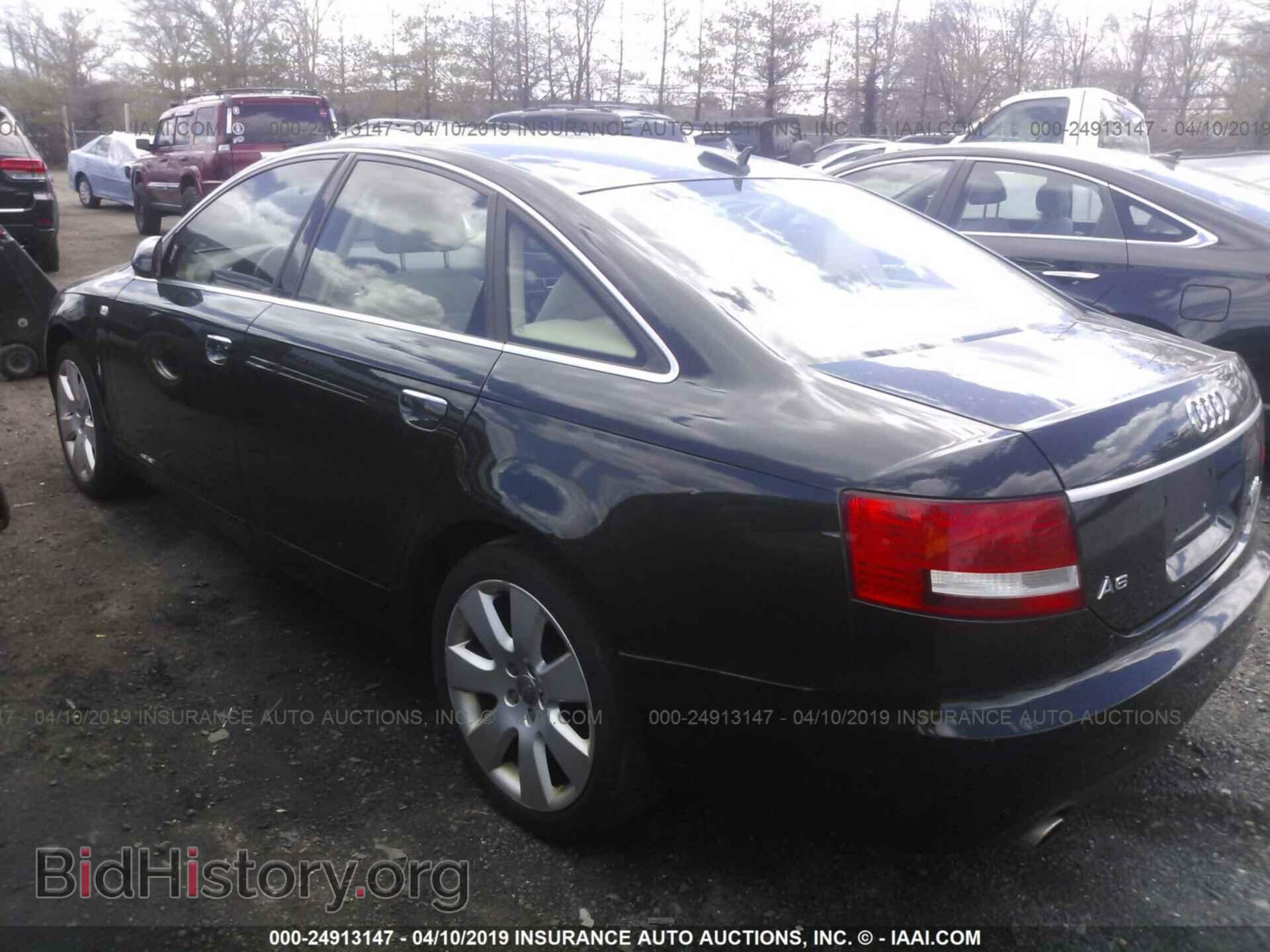 2005 AUDI A6 - VIN: WAUDG74F85N094236 - Фото 3
