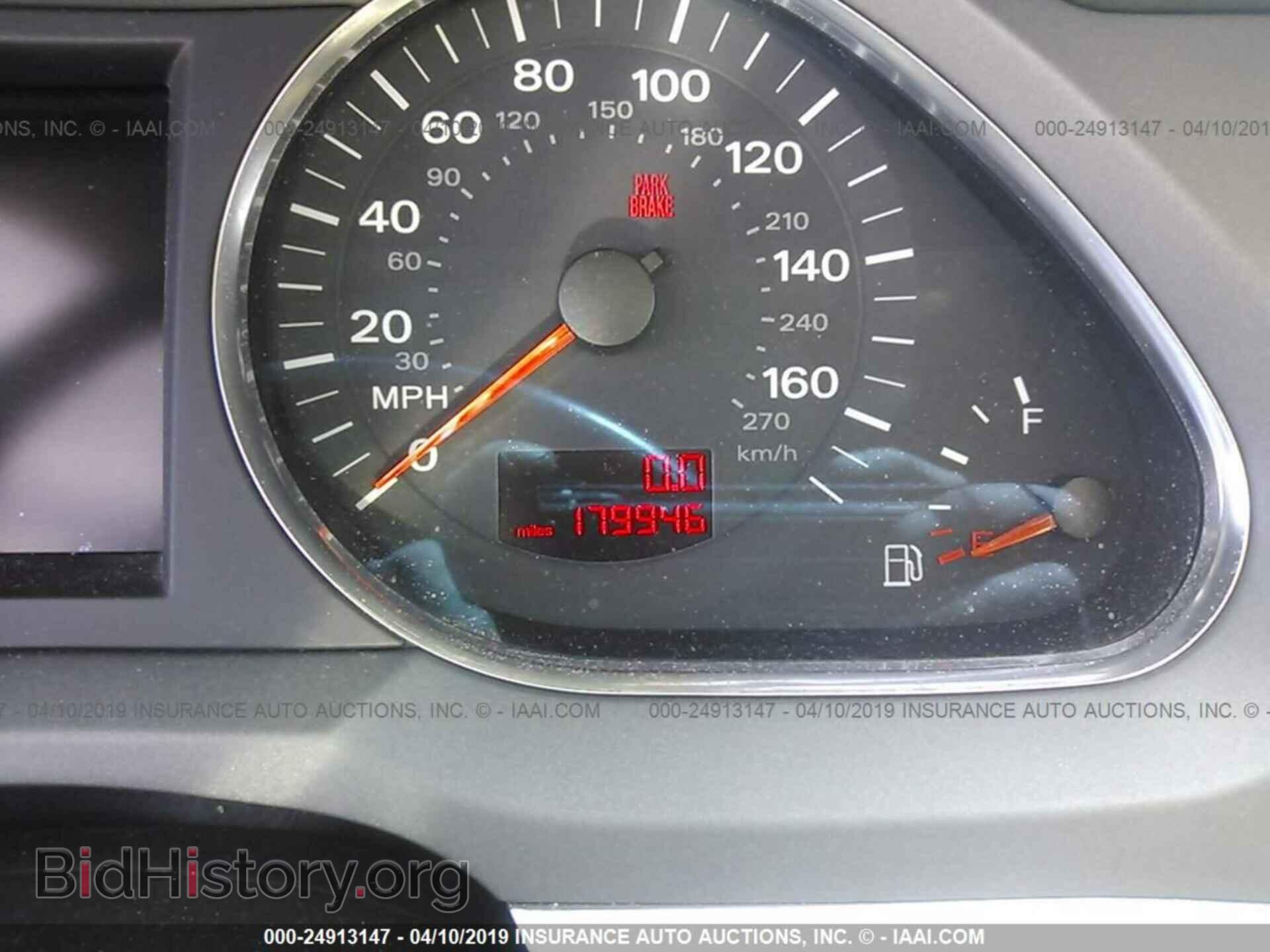 2005 AUDI A6 - VIN: WAUDG74F85N094236 - Фото 7