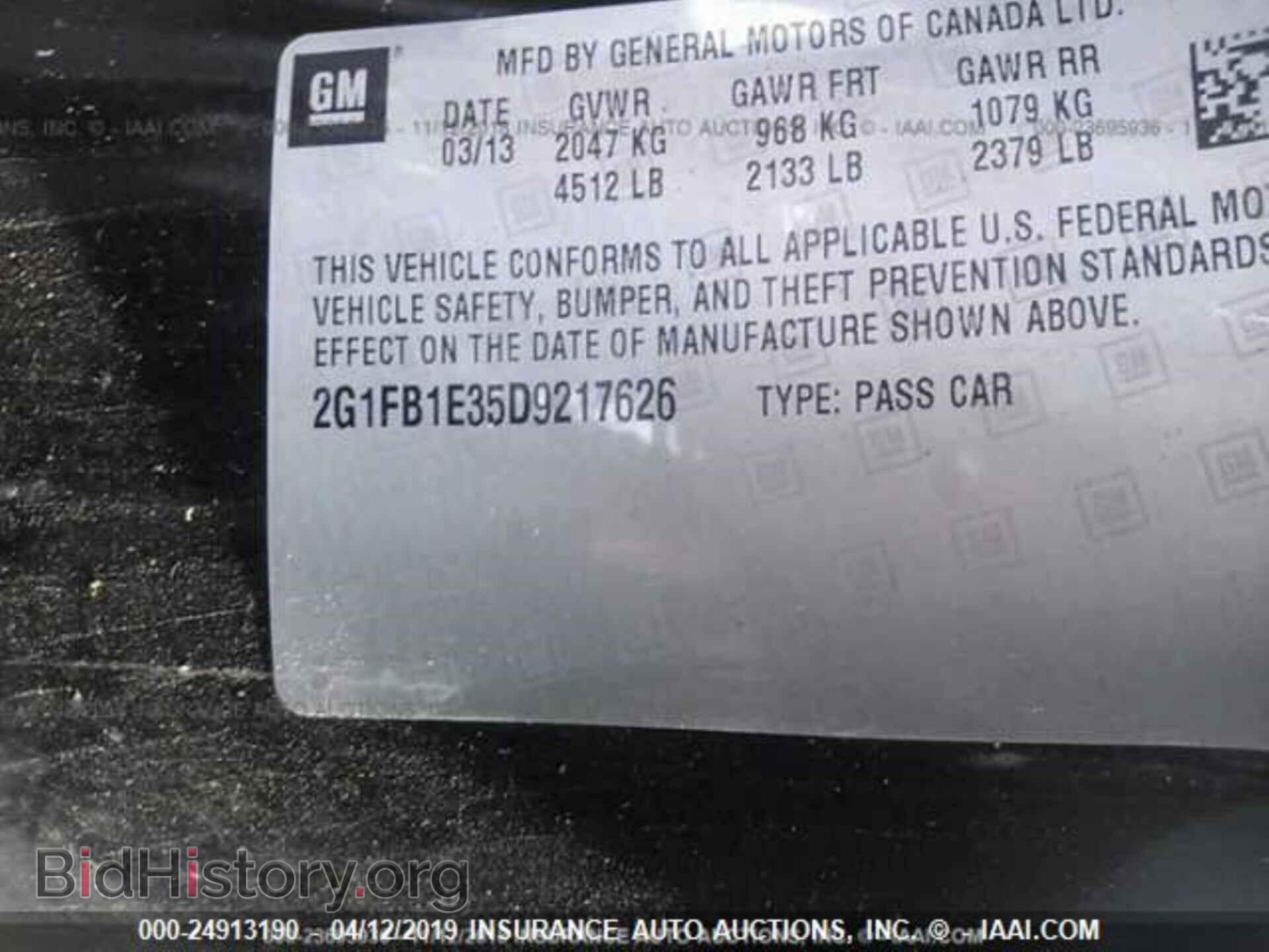 2013 CHEVROLET CAMARO - VIN: 2G1FB1E35D9217626 - Фото 9