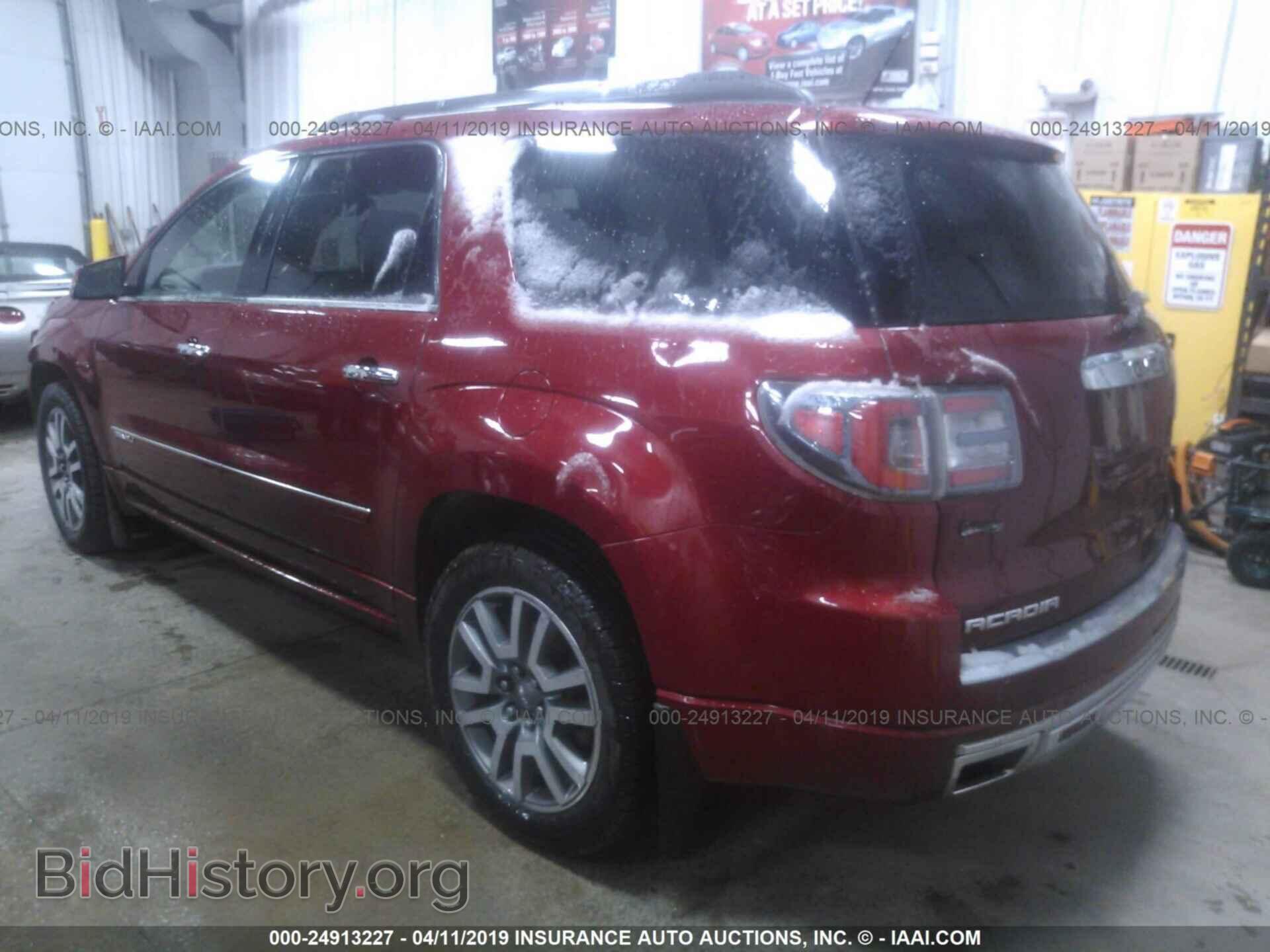 2014 GMC ACADIA - VIN: 1GKKVTKD1EJ193602 - Фото 3