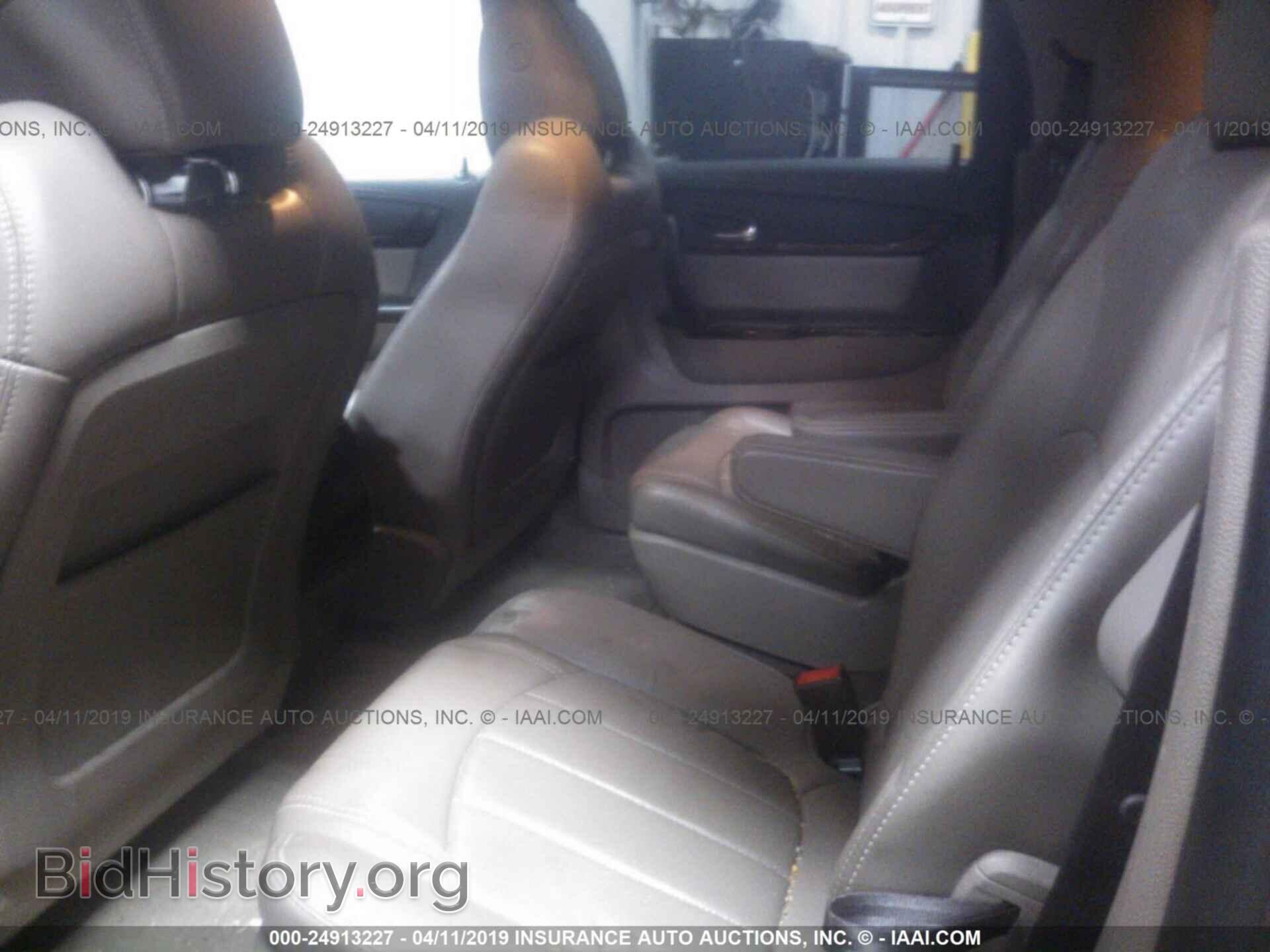 2014 GMC ACADIA - VIN: 1GKKVTKD1EJ193602 - Фото 8