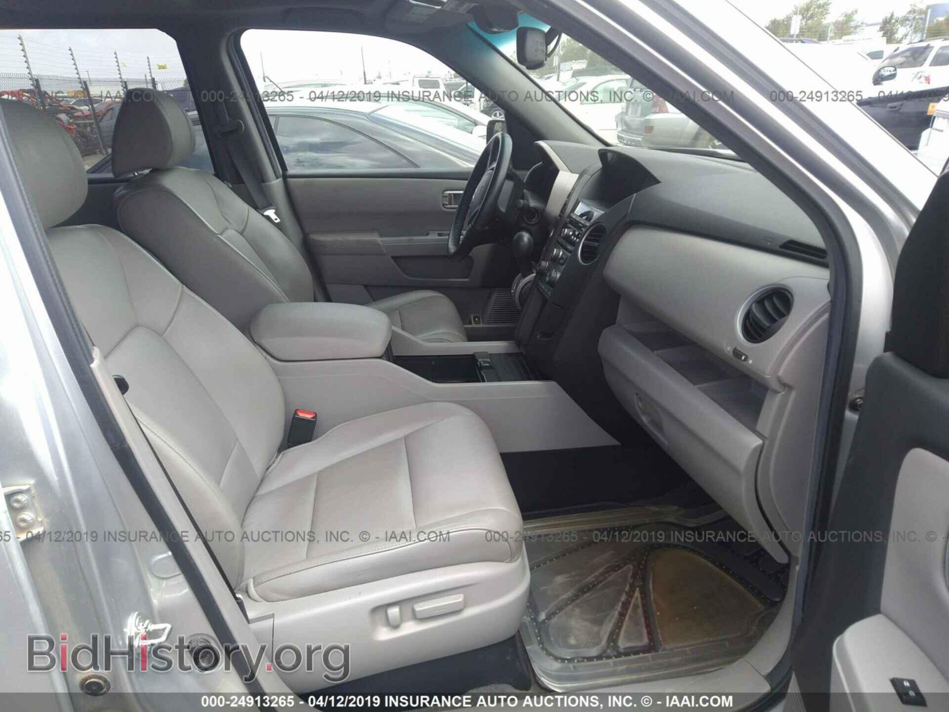 2013 HONDA PILOT - VIN: 5FNYF4H5XDB028002 - Фото 5