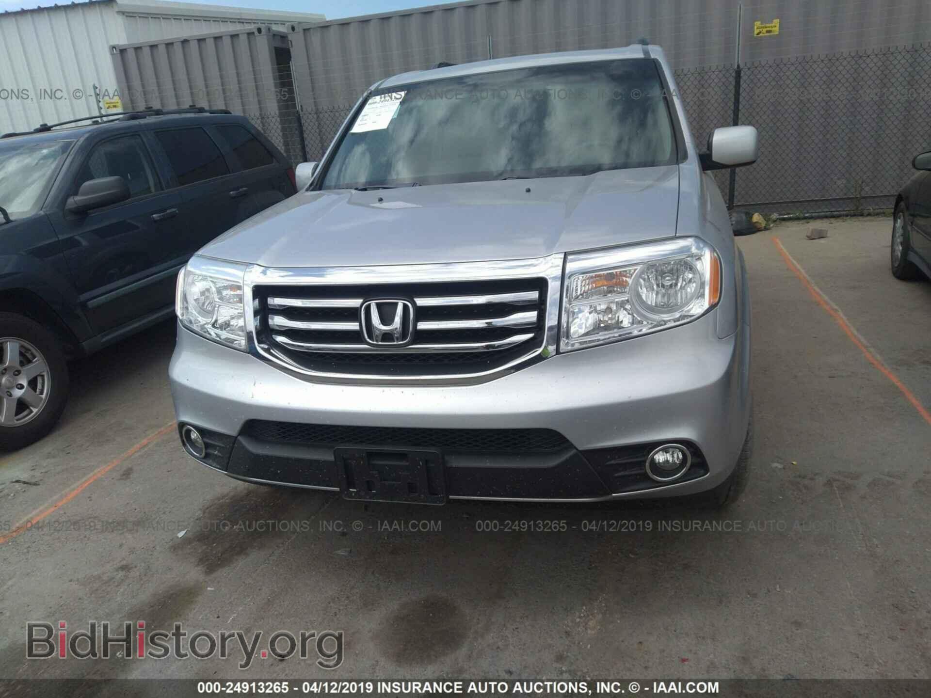 2013 HONDA PILOT - VIN: 5FNYF4H5XDB028002 - Фото 6